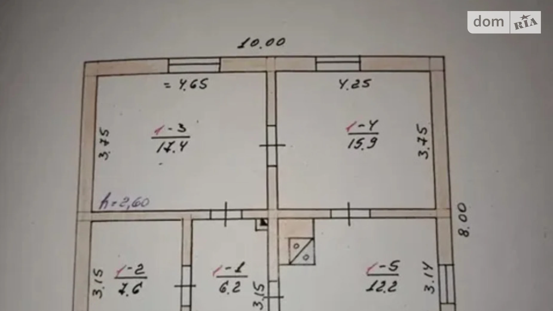 Продается одноэтажный дом 78 кв. м с верандой, цена: 12000 $ - фото 3