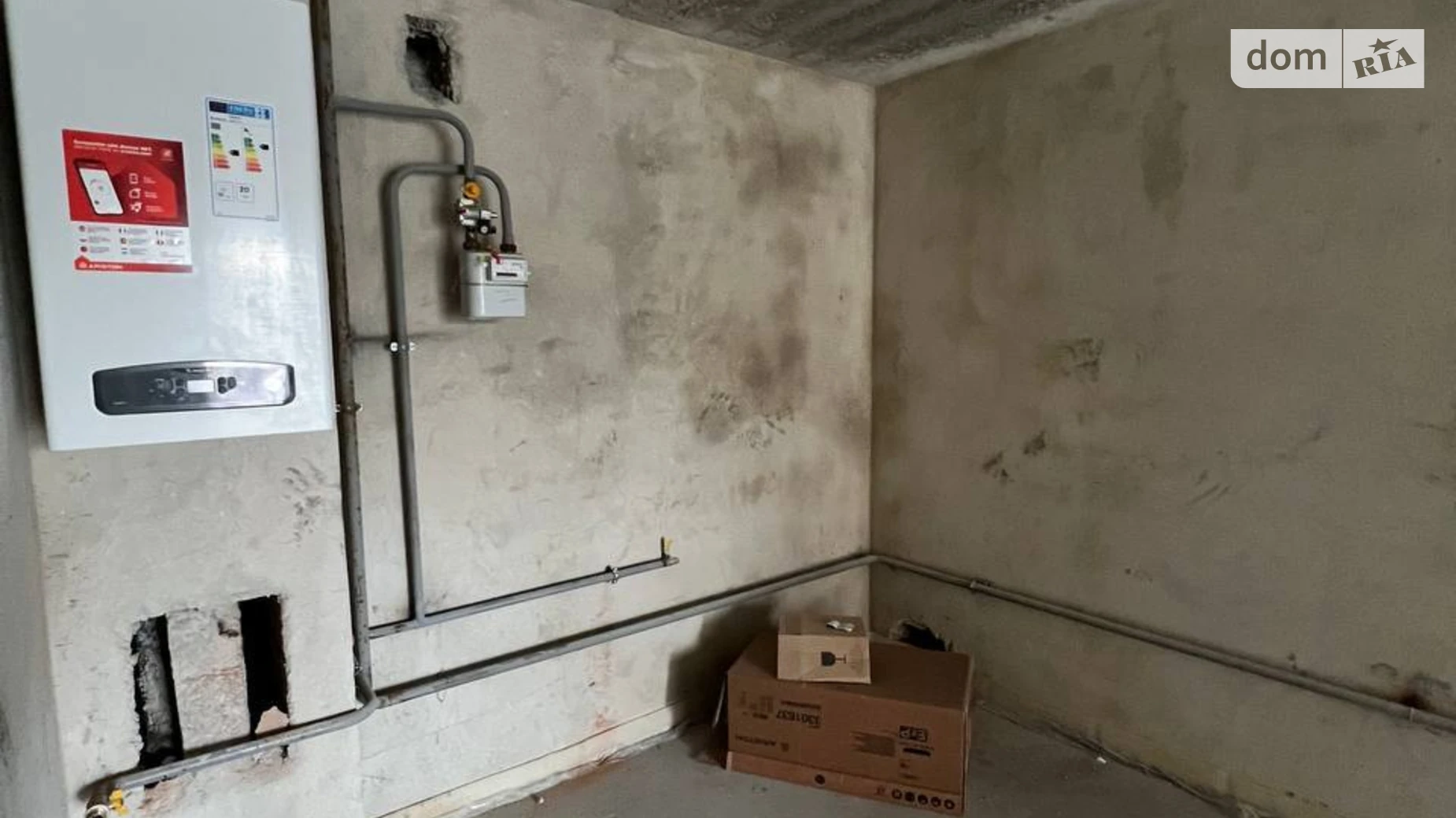 Продается 1-комнатная квартира 53 кв. м в Волчинце, ул. Тараса Шевченко, 115 - фото 5