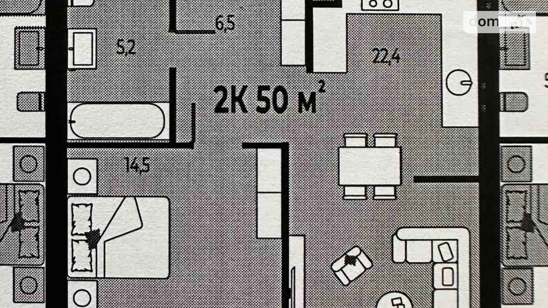Продается 1-комнатная квартира 53 кв. м в Волчинце, ул. Тараса Шевченко, 115 - фото 3