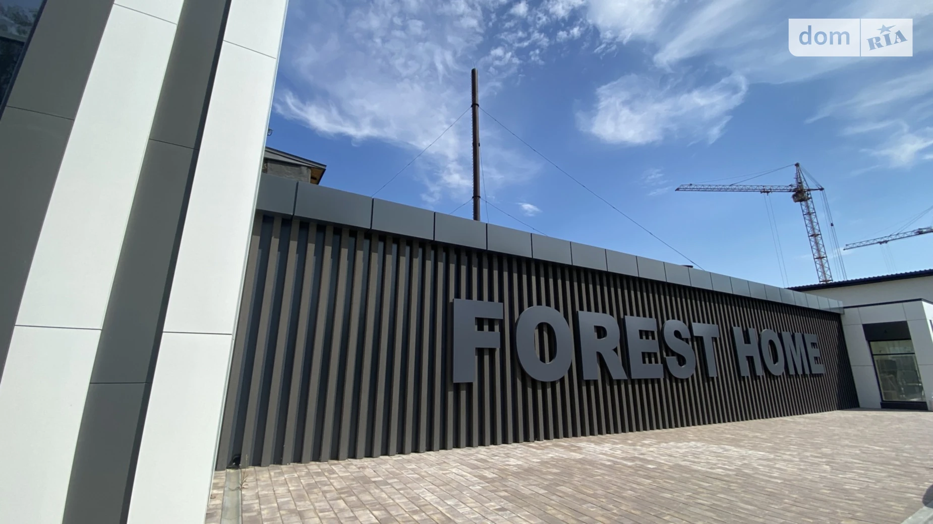 Продается 1-комнатная квартира 45 кв. м в Виннице, ул. Праведников мира(Максимовича), 21 - фото 2