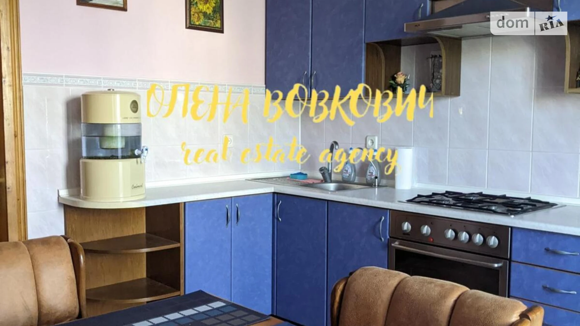 Сдается в аренду дом на 2 этажа 302.3 кв. м с беседкой, цена: 900 $ - фото 2