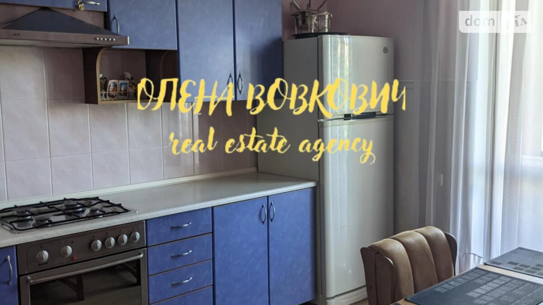 Сдается в аренду дом на 2 этажа 302.3 кв. м с беседкой, цена: 900 $ - фото 3