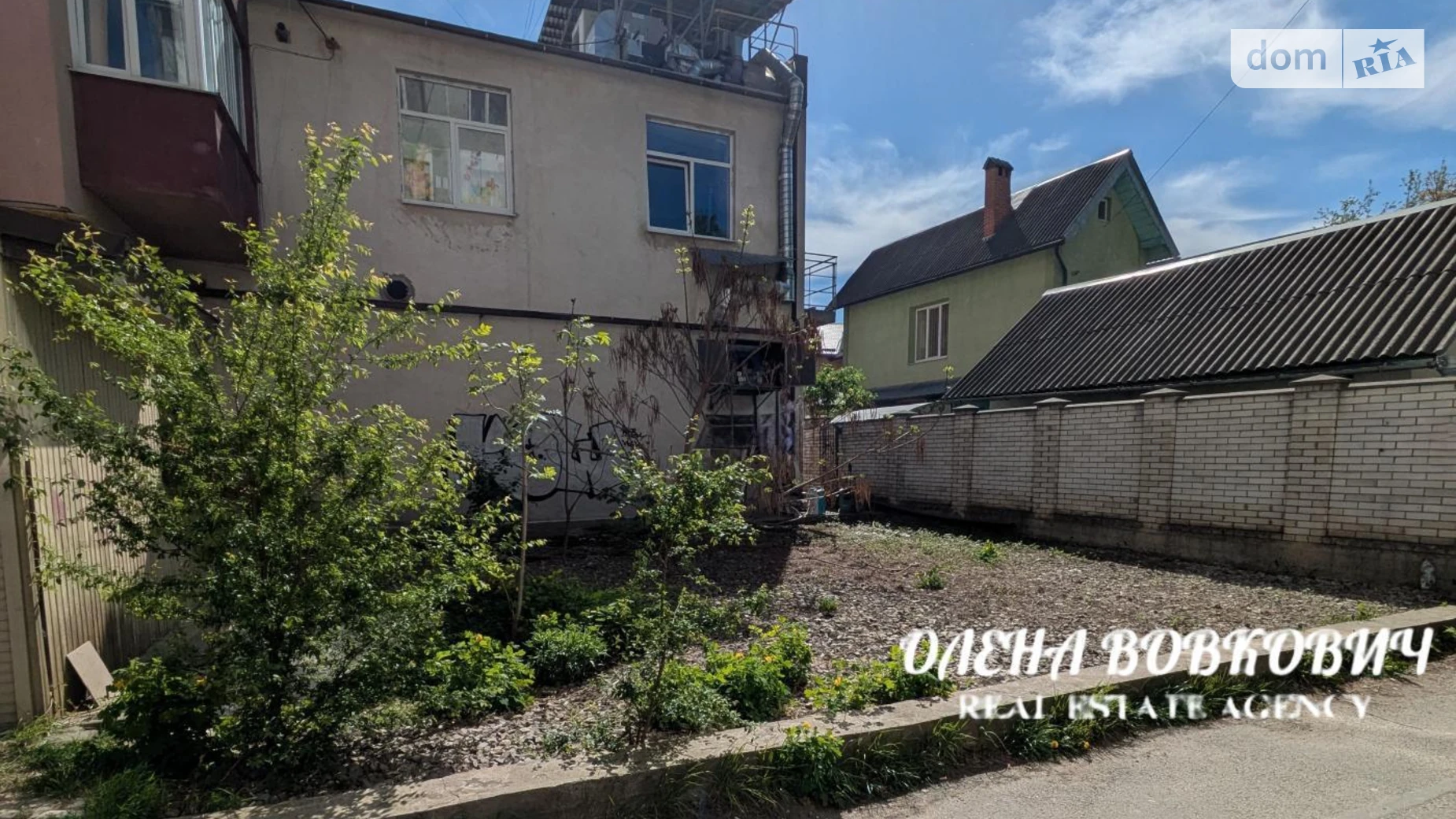 Продається земельна ділянка 1.12 соток у Івано-Франківській області, цена: 14000 $ - фото 3