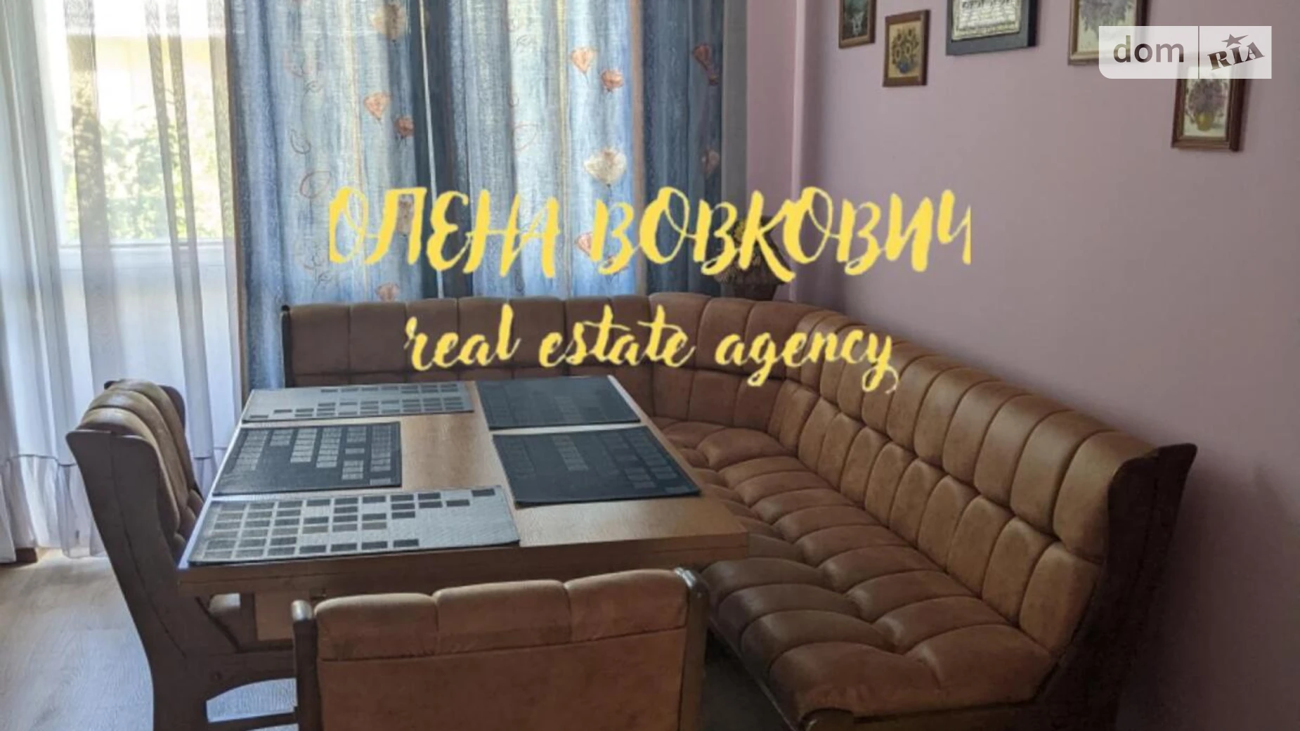 Сдается в аренду дом на 2 этажа 302.3 кв. м с беседкой, цена: 900 $ - фото 4