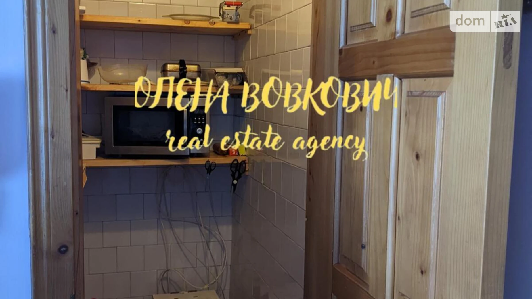 Сдается в аренду дом на 2 этажа 302.3 кв. м с беседкой, цена: 900 $ - фото 5