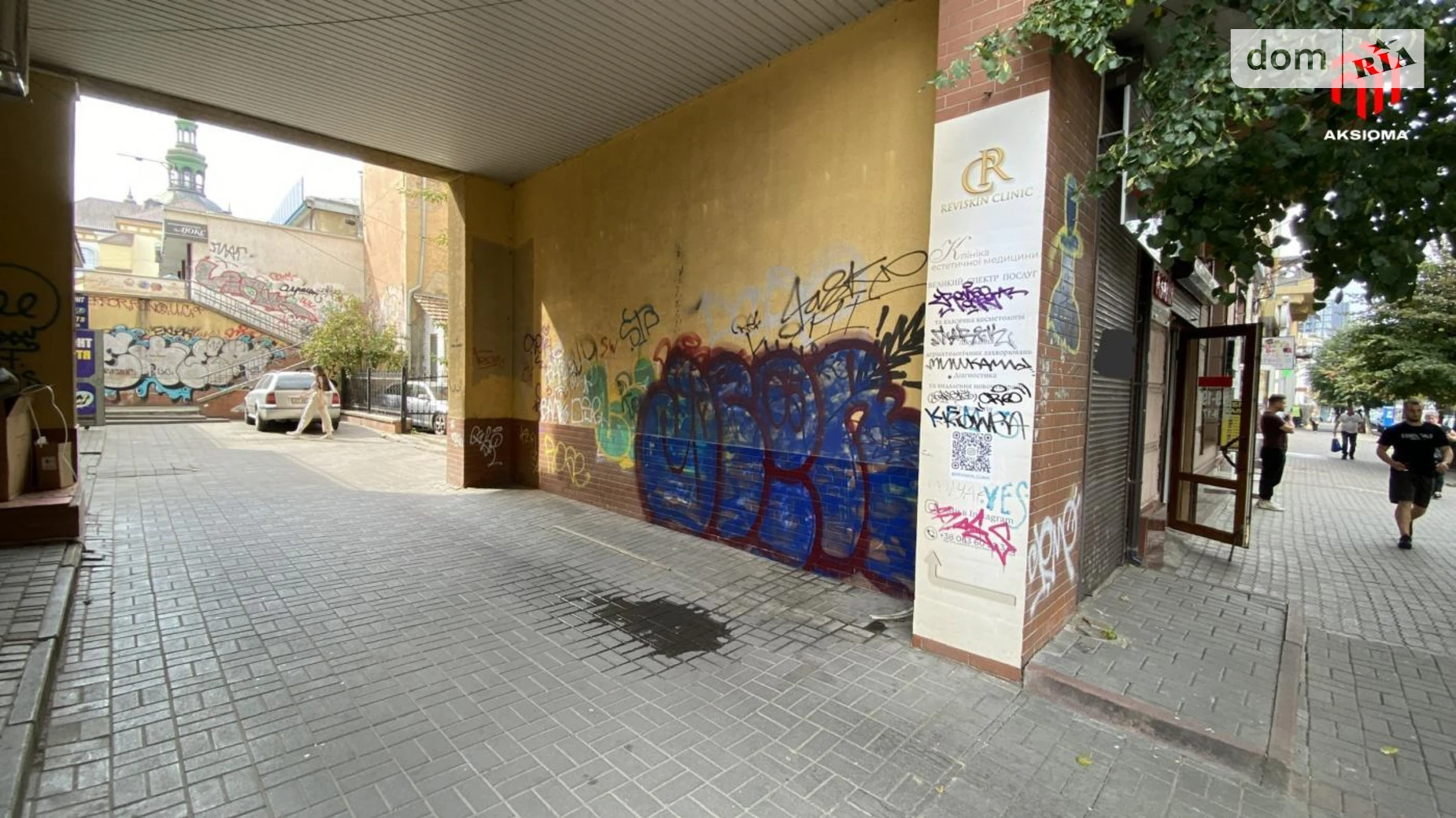 ул. Кардинала Любомира Гузара Центр Ивано-Франковск, цена: 15500 $ - фото 2