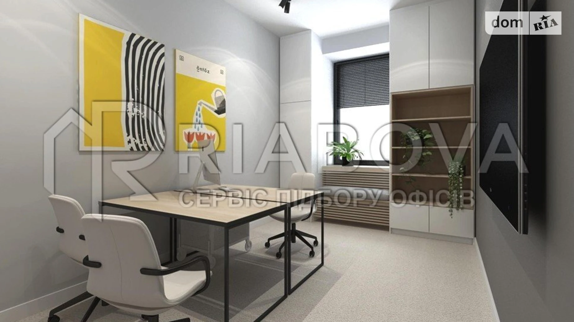 Сдается в аренду офис 75 кв. м в бизнес-центре, цена: 2600 $ - фото 4