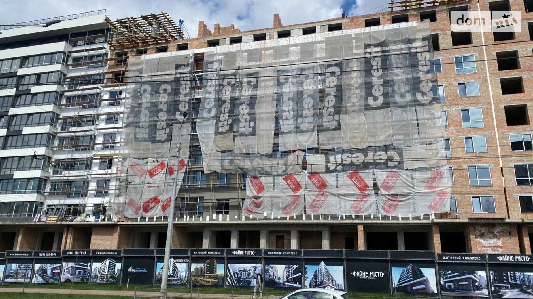 3-комнатная квартира 95.8 кв. м в Тернополе, пер. Генерала Мирона Тарнавского - фото 3