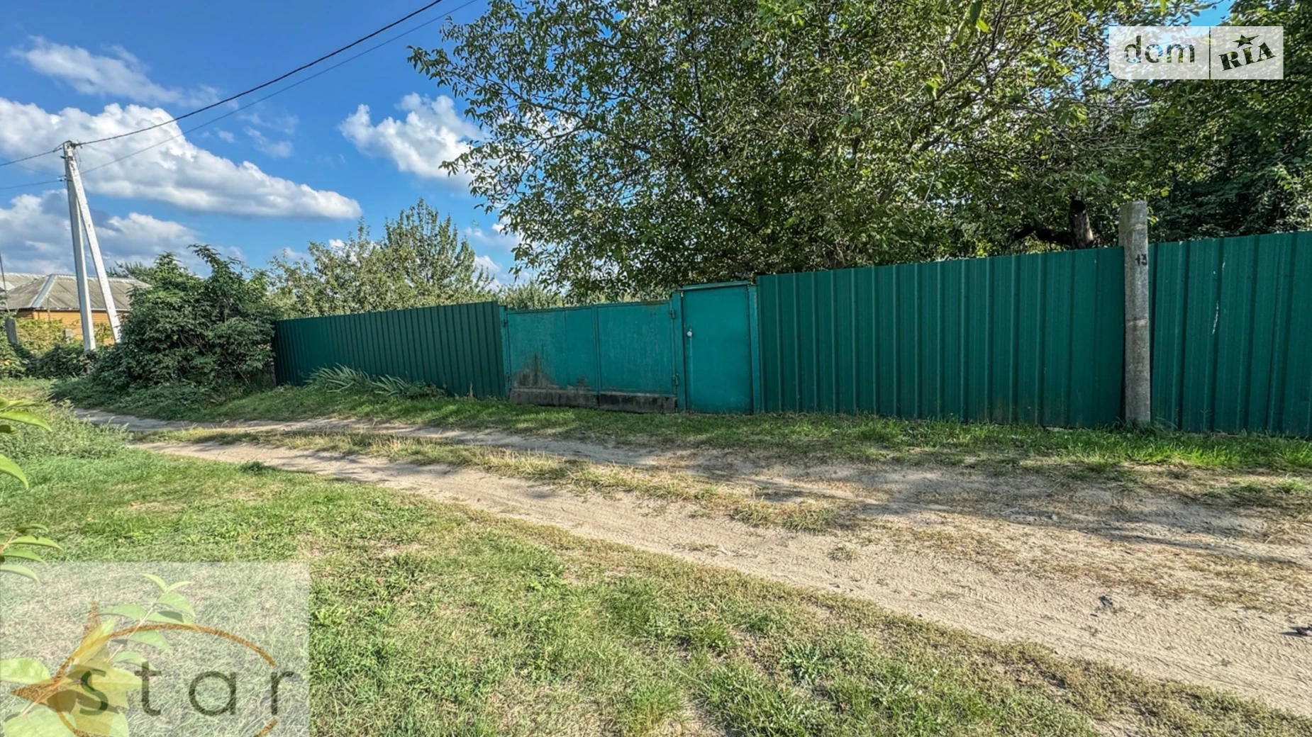 ул. Заречная Старый Белоус, цена: 11500 $ - фото 2
