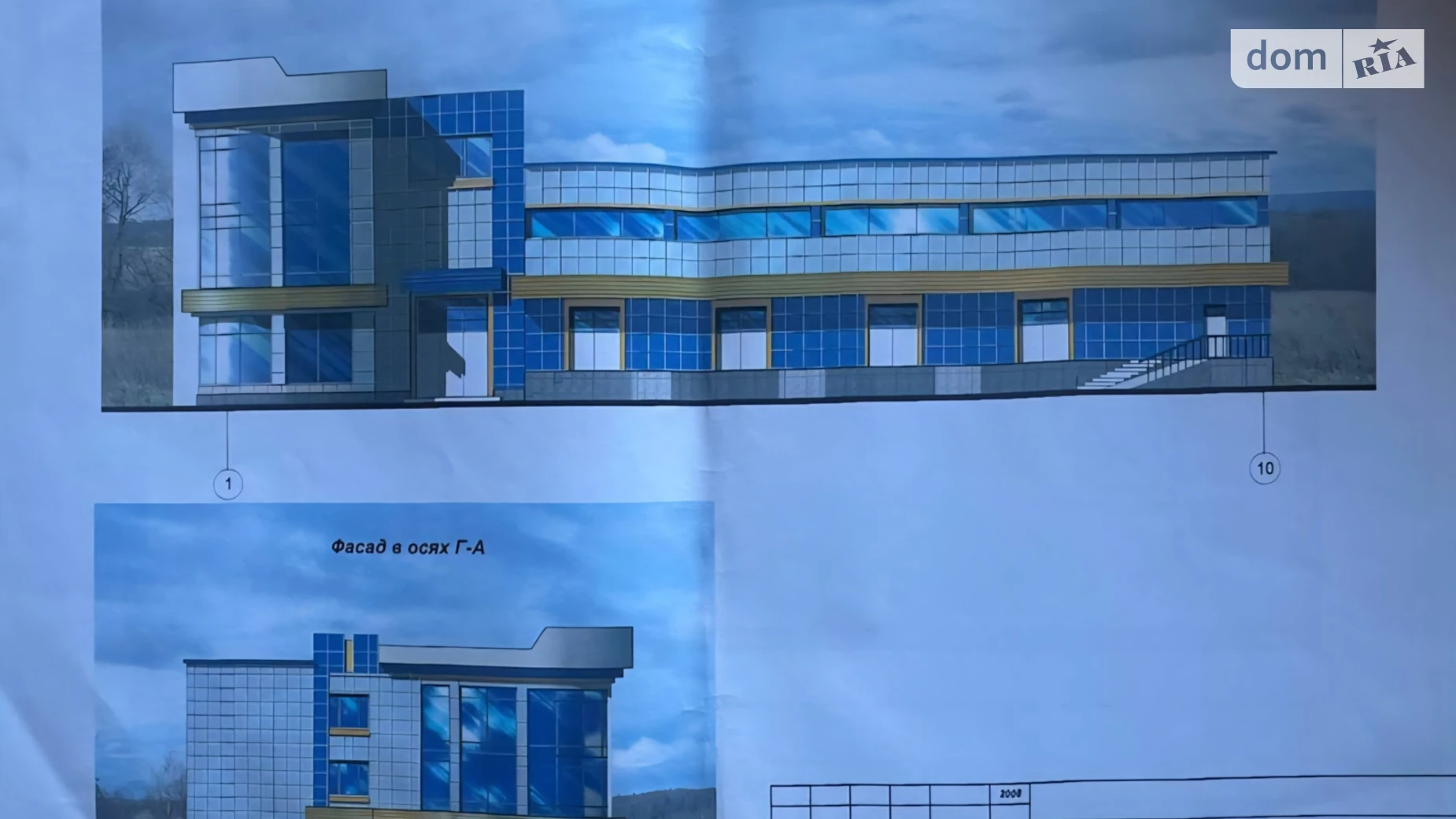 Продается земельный участок 16.79 соток в Полтавской области, цена: 83000 $ - фото 2