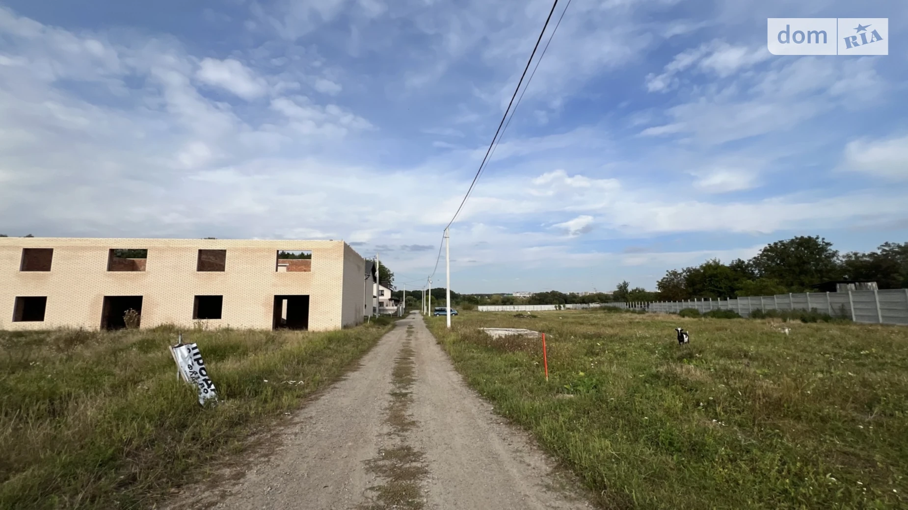 Березина, цена: 25000 $ - фото 5