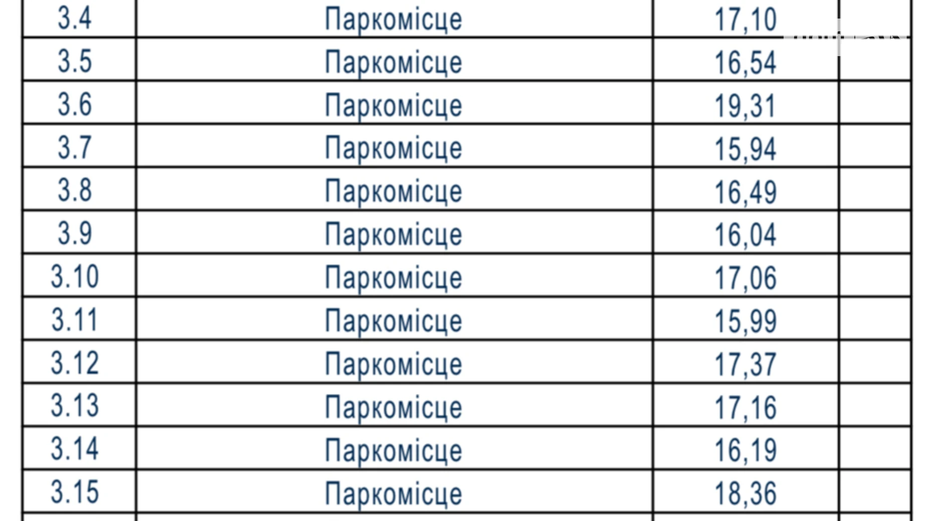 вул. Княгині Ольги, 120 Південний Масив Львів ЖК Helga, цена: 24300 $ - фото 2