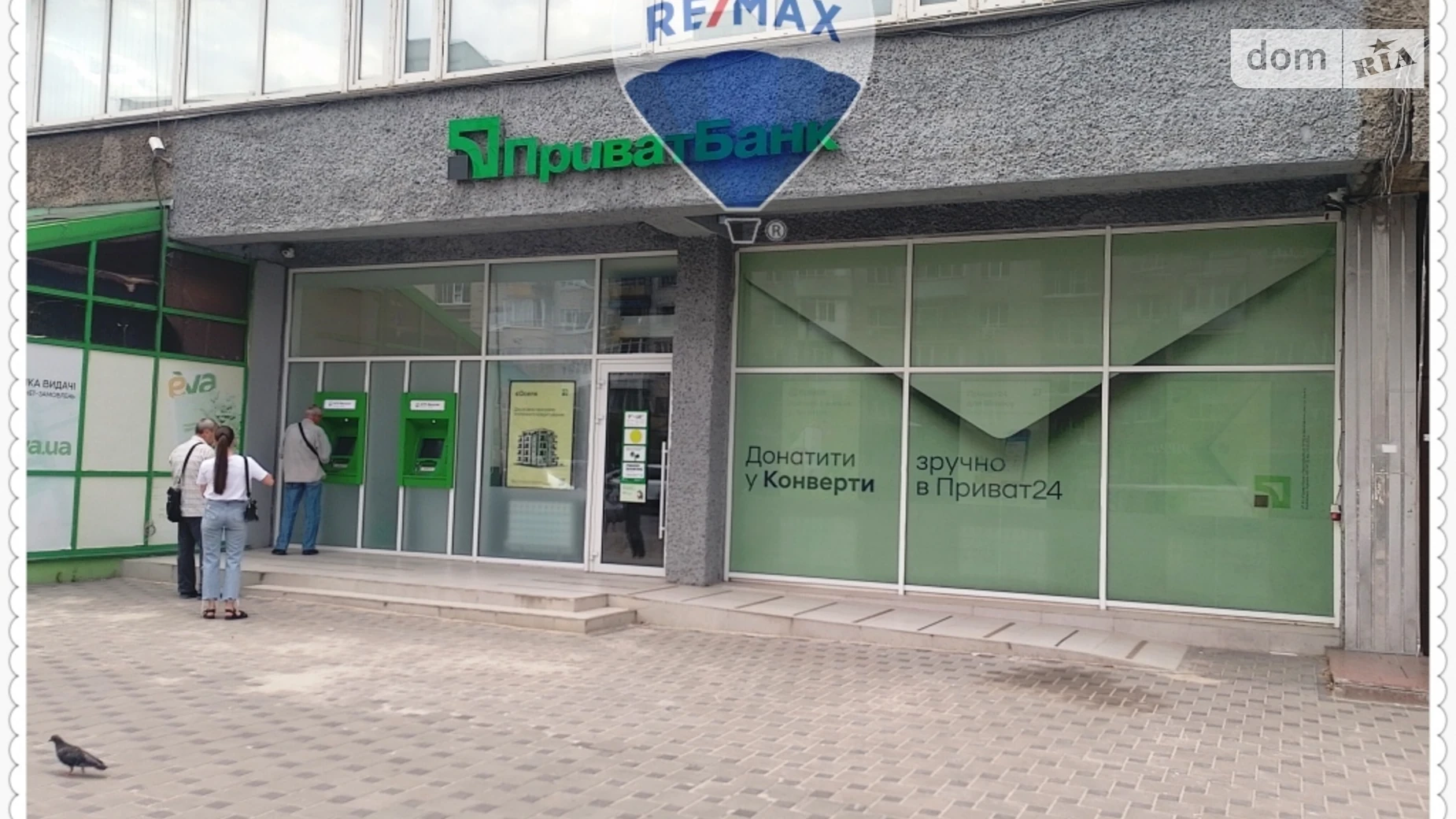 ул. Борщаговская, 128 Шулявка Киев Шулявская, цена: 290000 $ - фото 3