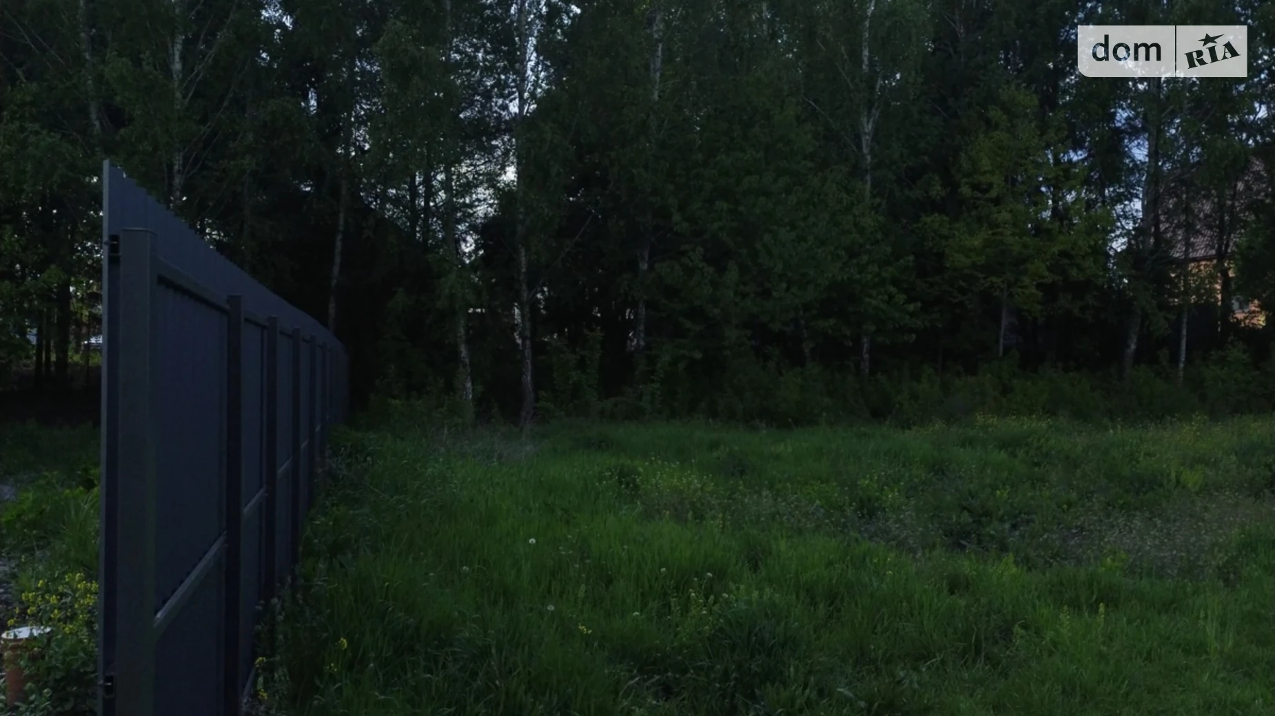 пер. Софиевский Агрономичное, цена: 37500 $ - фото 5