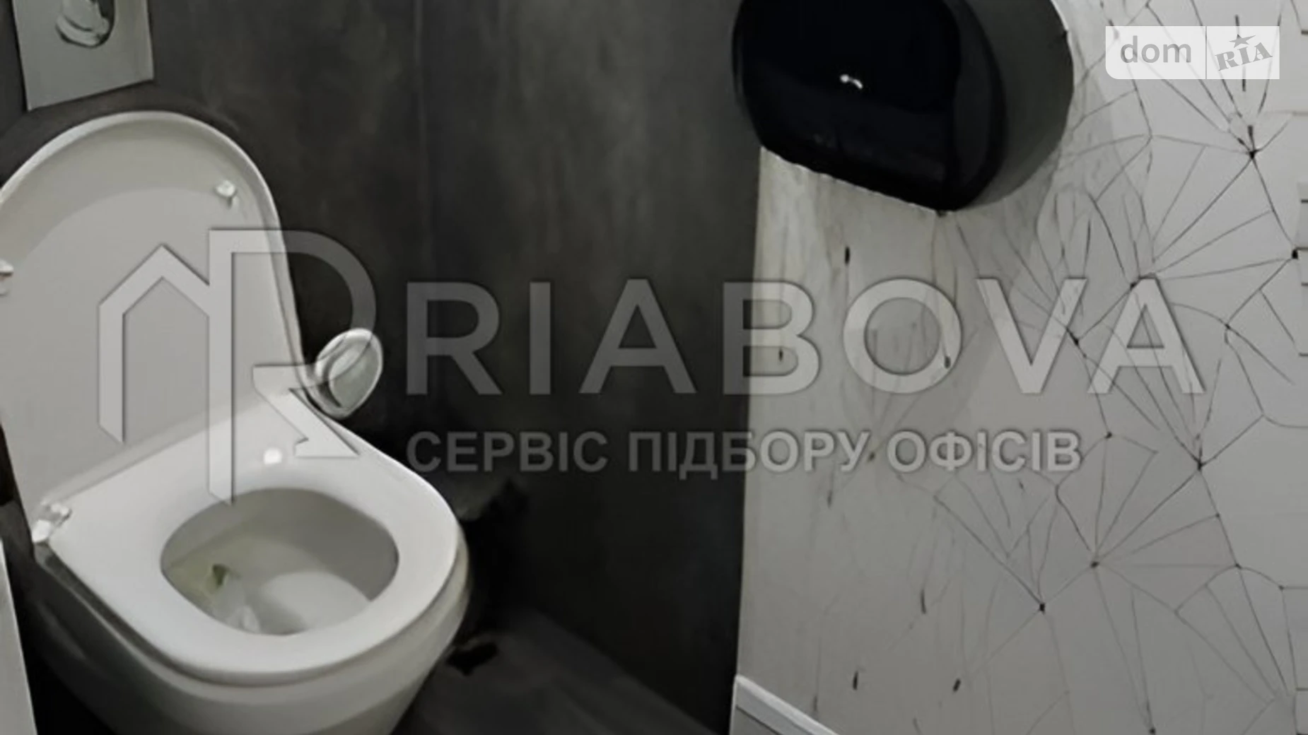 Сдается в аренду офис 197.6 кв. м в бизнес-центре, цена: 5344 $ - фото 5