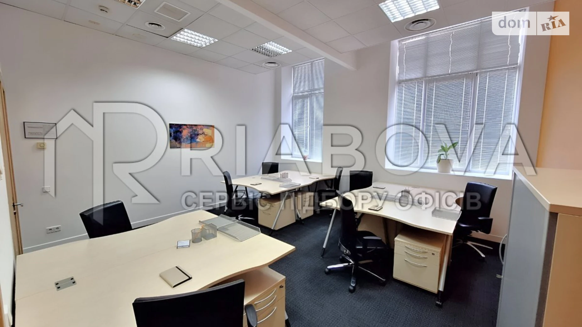 ул. Бориса Гринченко Соломенский Киев, цена: 1440 $ - фото 5