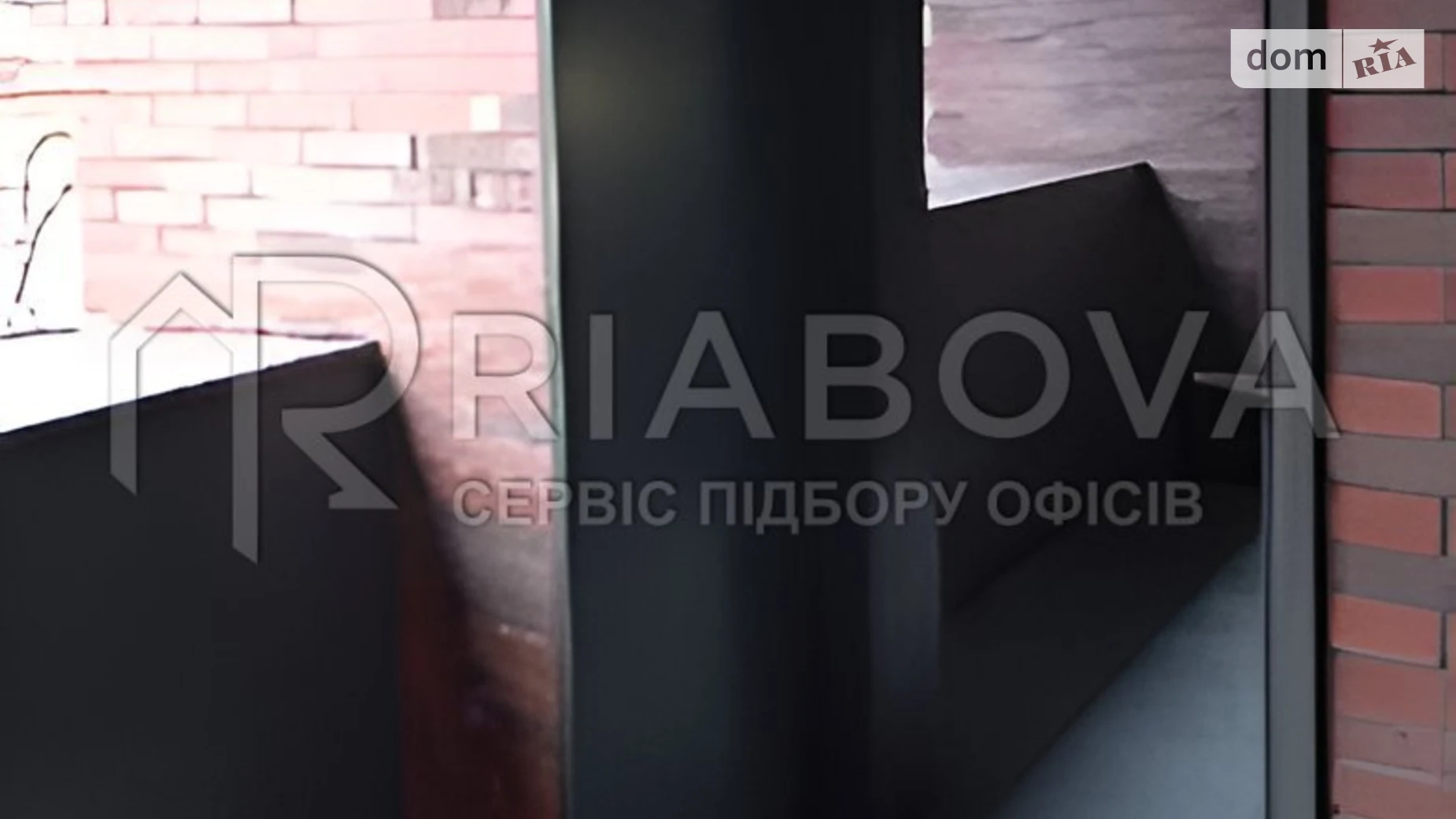 Сдается в аренду офис 197.6 кв. м в бизнес-центре, цена: 5344 $ - фото 3