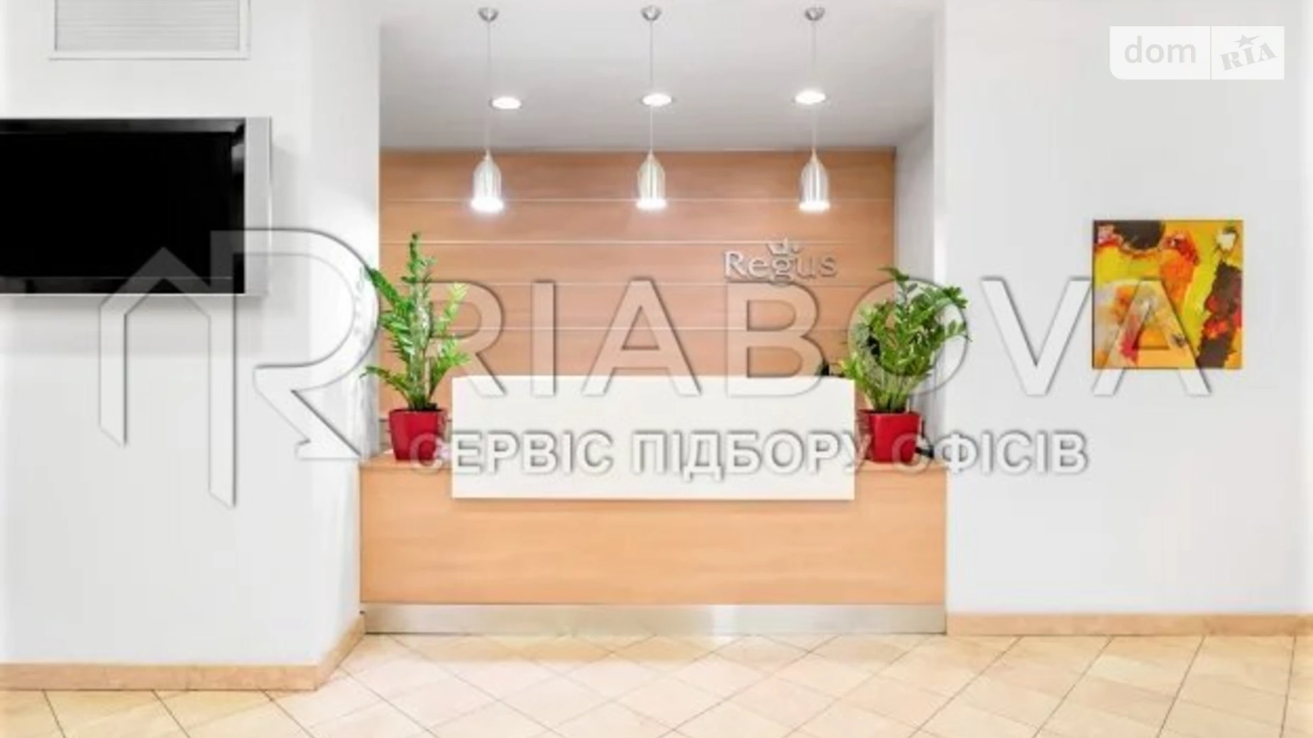 ул. Бориса Гринченко Соломенский Киев, цена: 1440 $ - фото 2