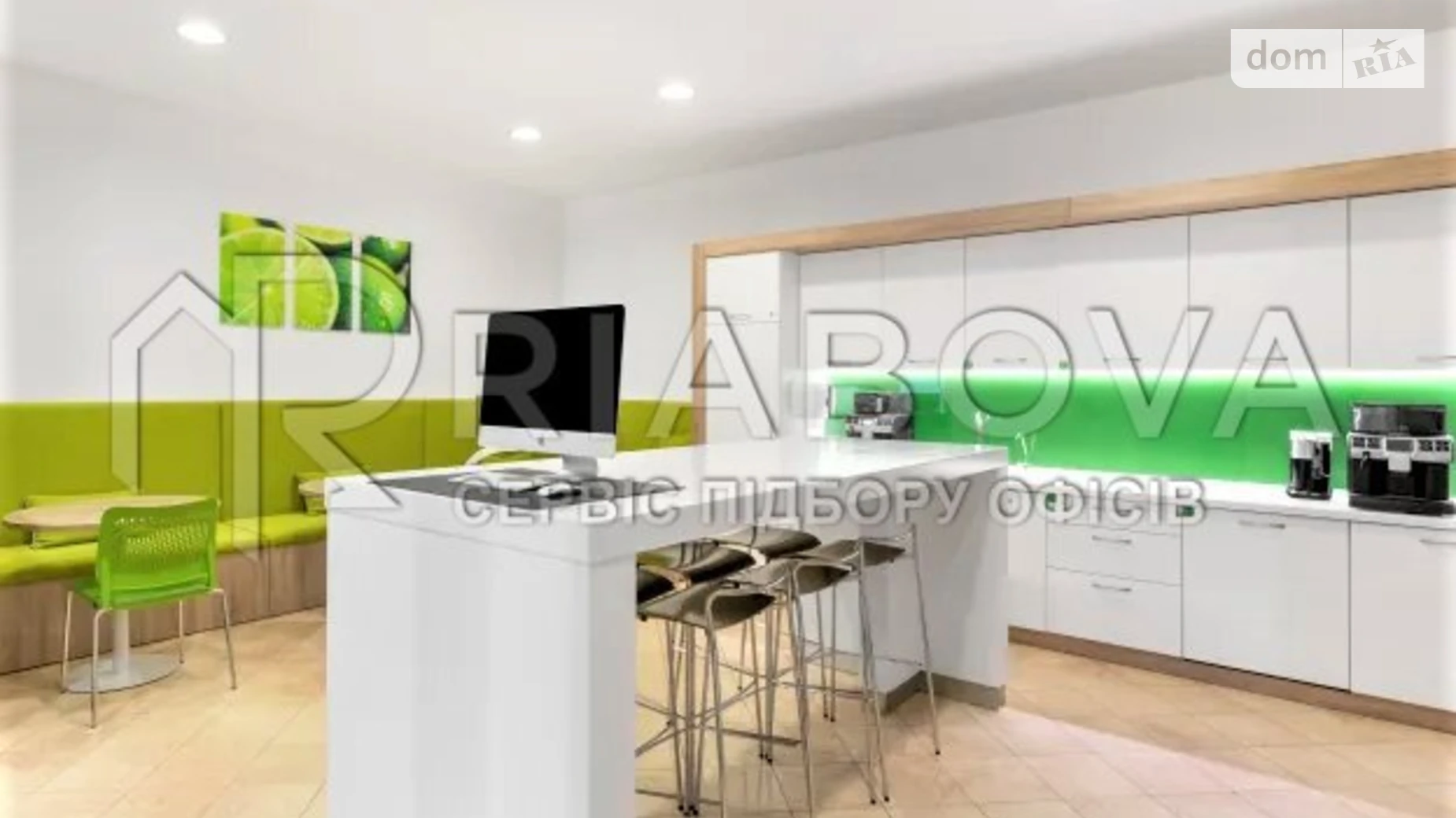 ул. Бориса Гринченко Соломенский Киев, цена: 1440 $ - фото 3