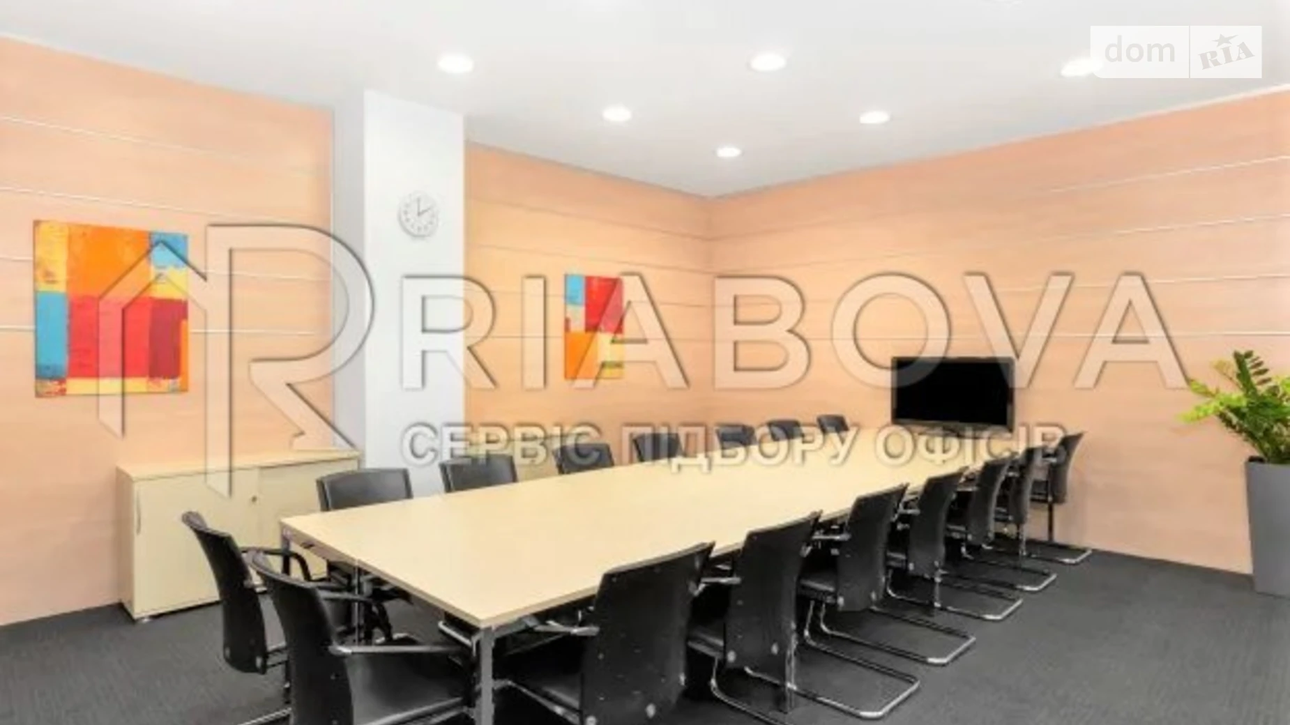 ул. Бориса Гринченко Соломенский Киев, цена: 1440 $ - фото 4