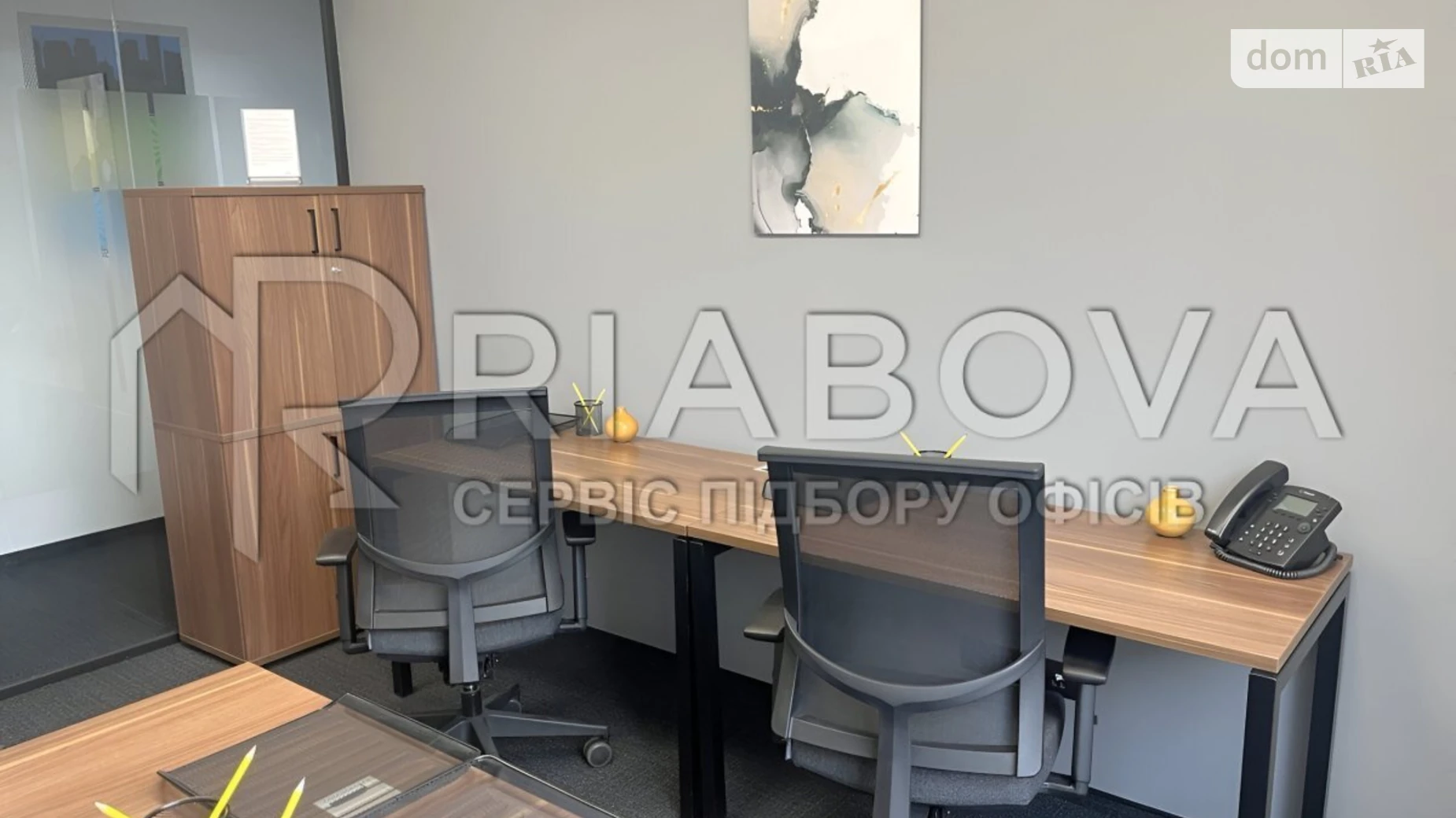 ул. Елены Телиги Шевченковский Киев, цена: 840 $ - фото 2
