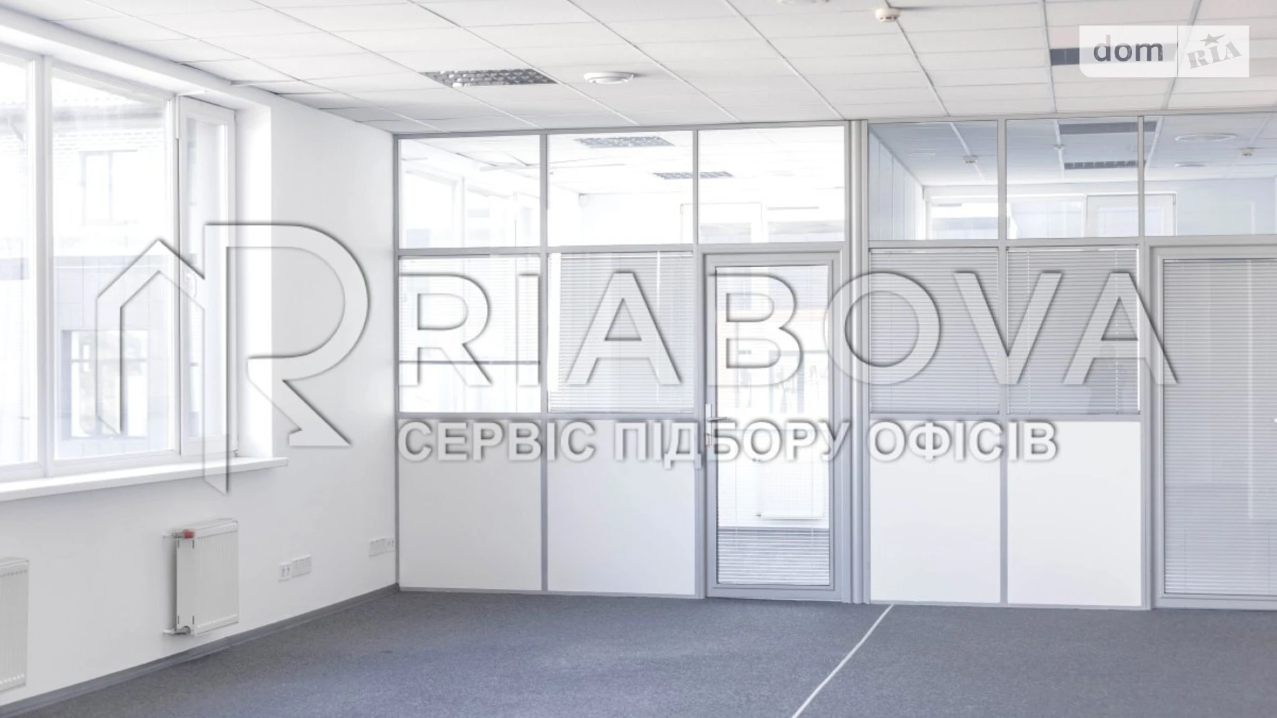 Сдается в аренду офис 337.4 кв. м в бизнес-центре, цена: 6674 $ - фото 5