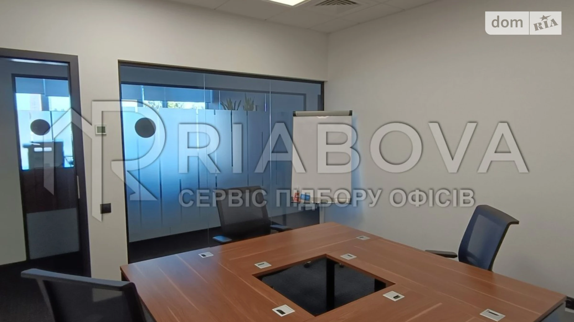 ул. Елены Телиги Шевченковский Киев, цена: 840 $ - фото 5
