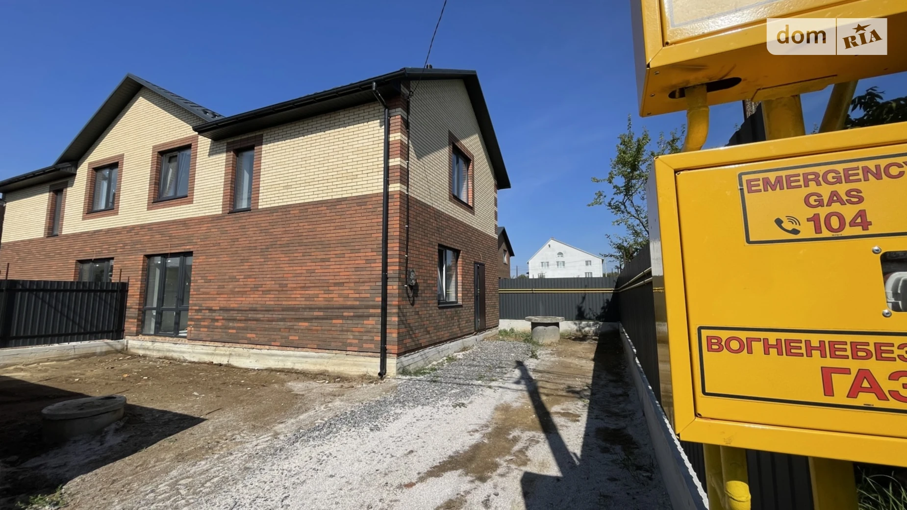 ул. Квитки Цисык Старогородский Винница, цена: 77000 $ - фото 5