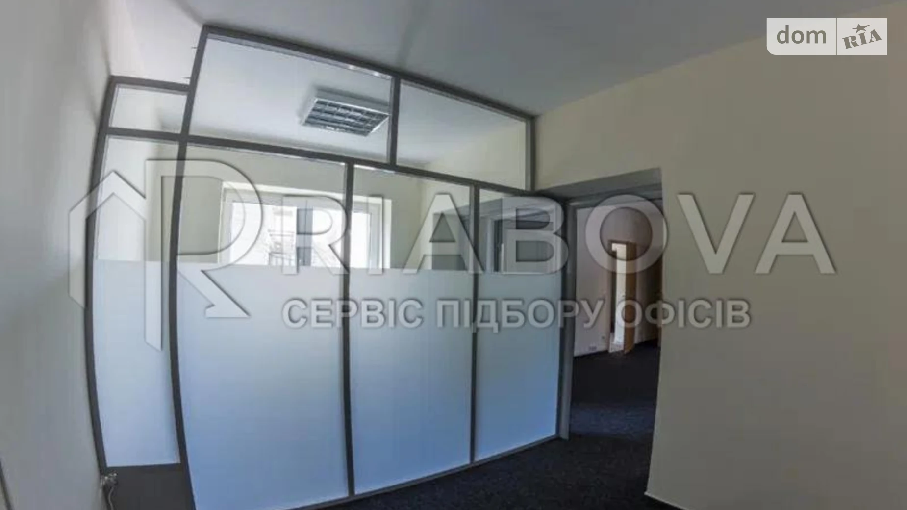 ул. Большая Васильковская Печерский Киев Дворец спорта, цена: 1596 $ - фото 4