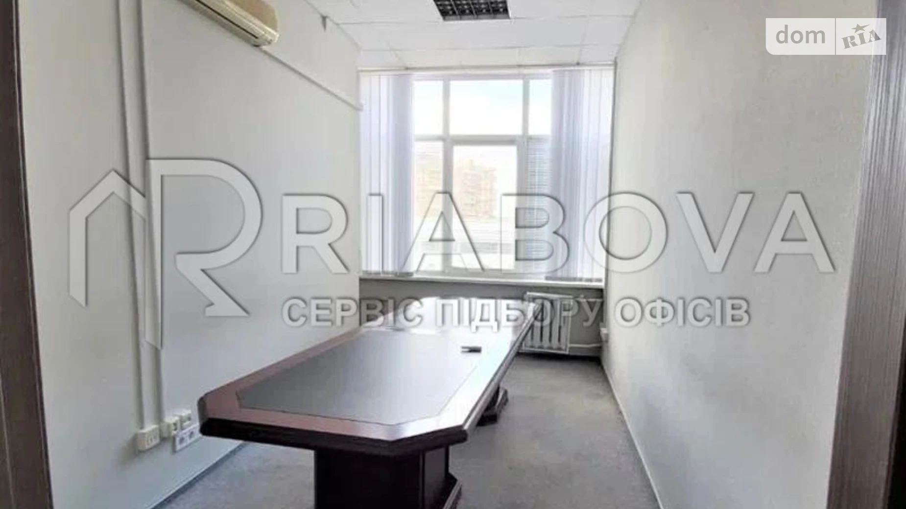 Здається в оренду офіс 155 кв. м в бізнес-центрі, цена: 77650 грн - фото 2