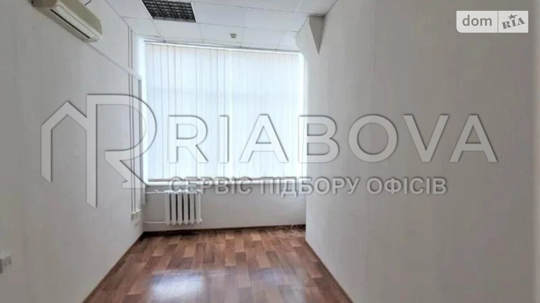 Здається в оренду офіс 155 кв. м в бізнес-центрі, цена: 77650 грн - фото 3