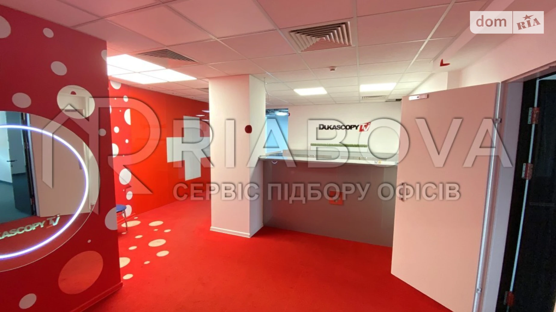 Сдается в аренду офис 267.8 кв. м в бизнес-центре, цена: 3269 $ - фото 4