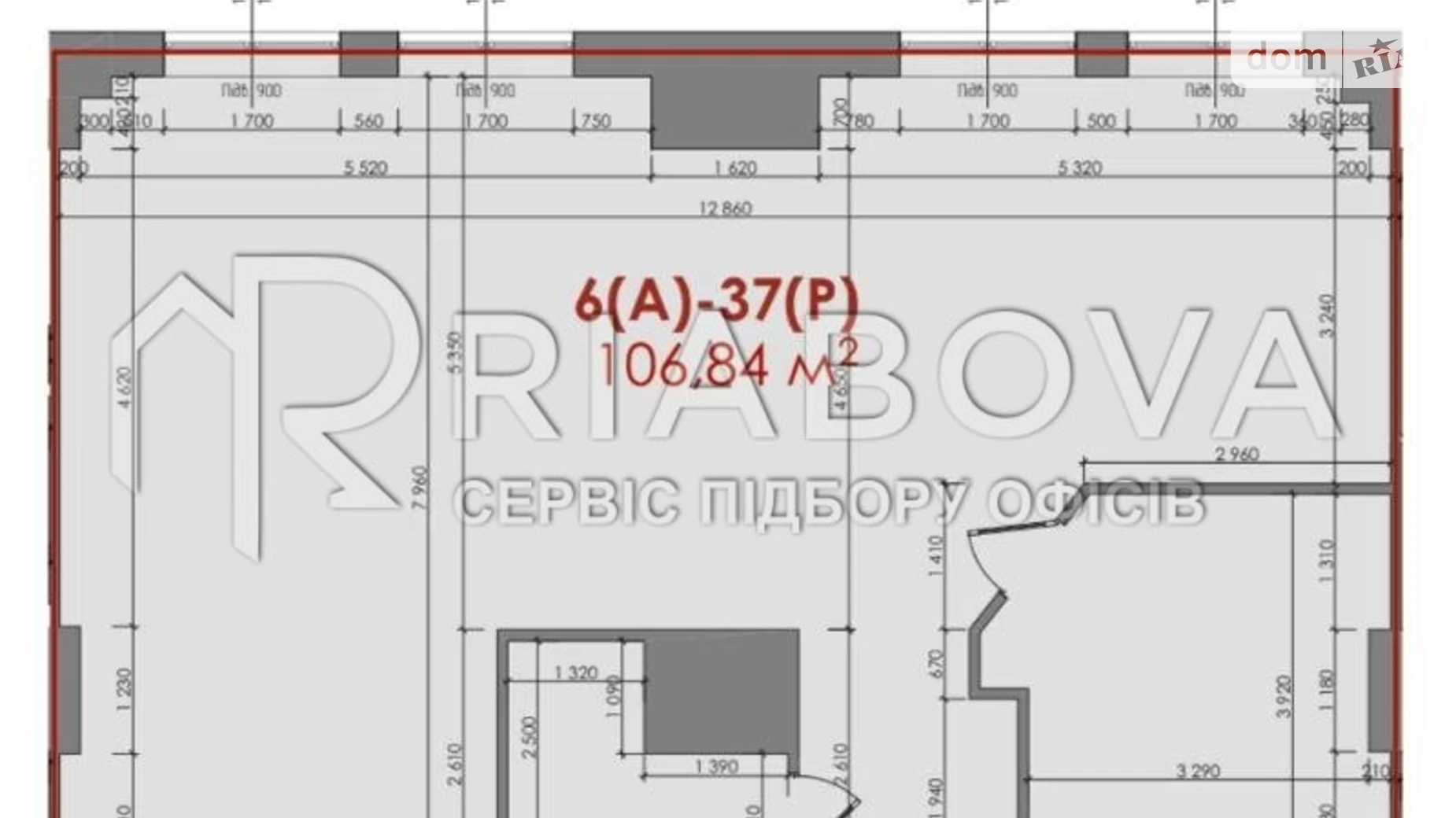 Здається в оренду офіс 106.8 кв. м в бізнес-центрі, цена: 2170 $ - фото 3