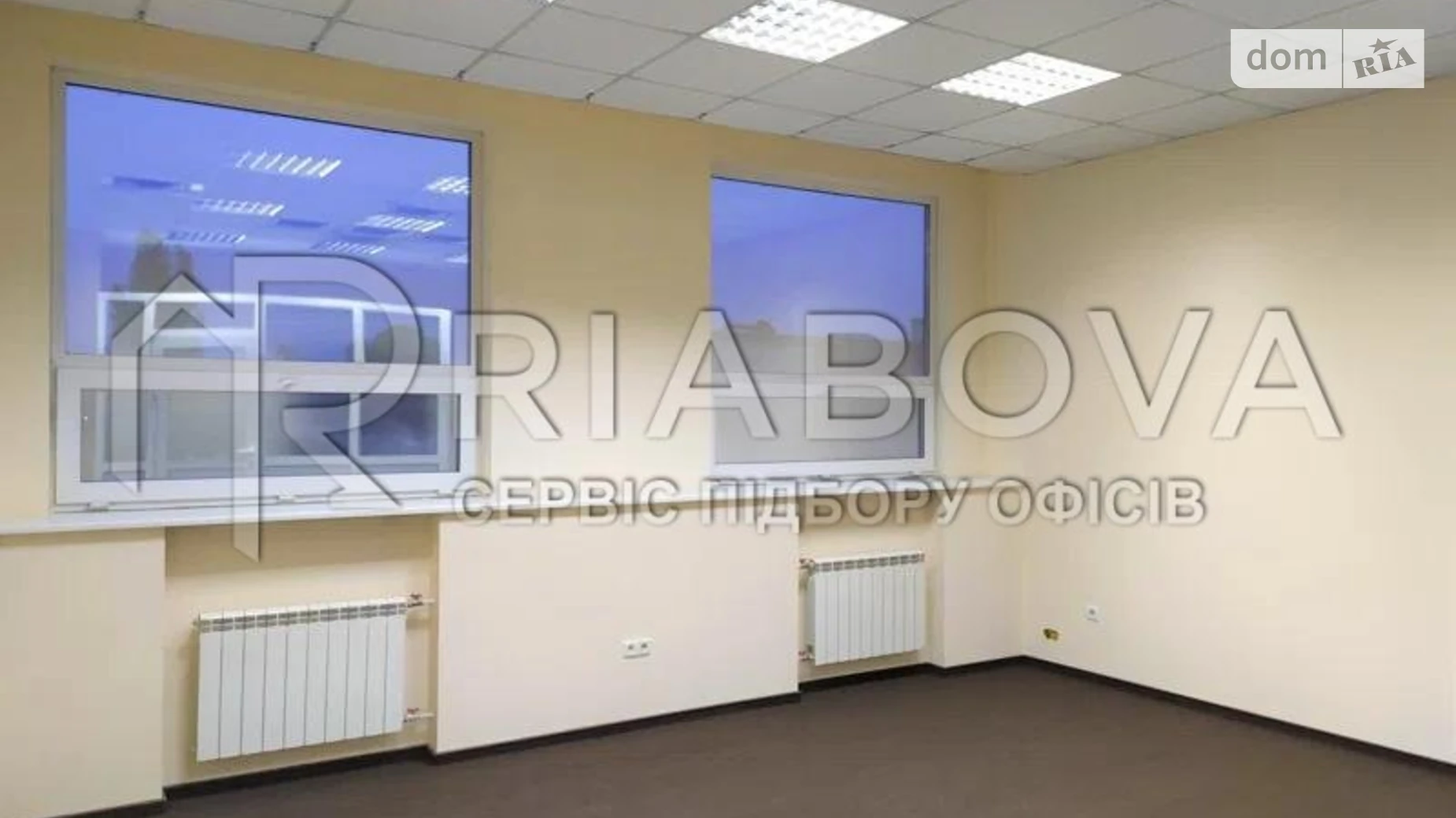 Сдается в аренду офис 160.7 кв. м в бизнес-центре, цена: 1619 $ - фото 4