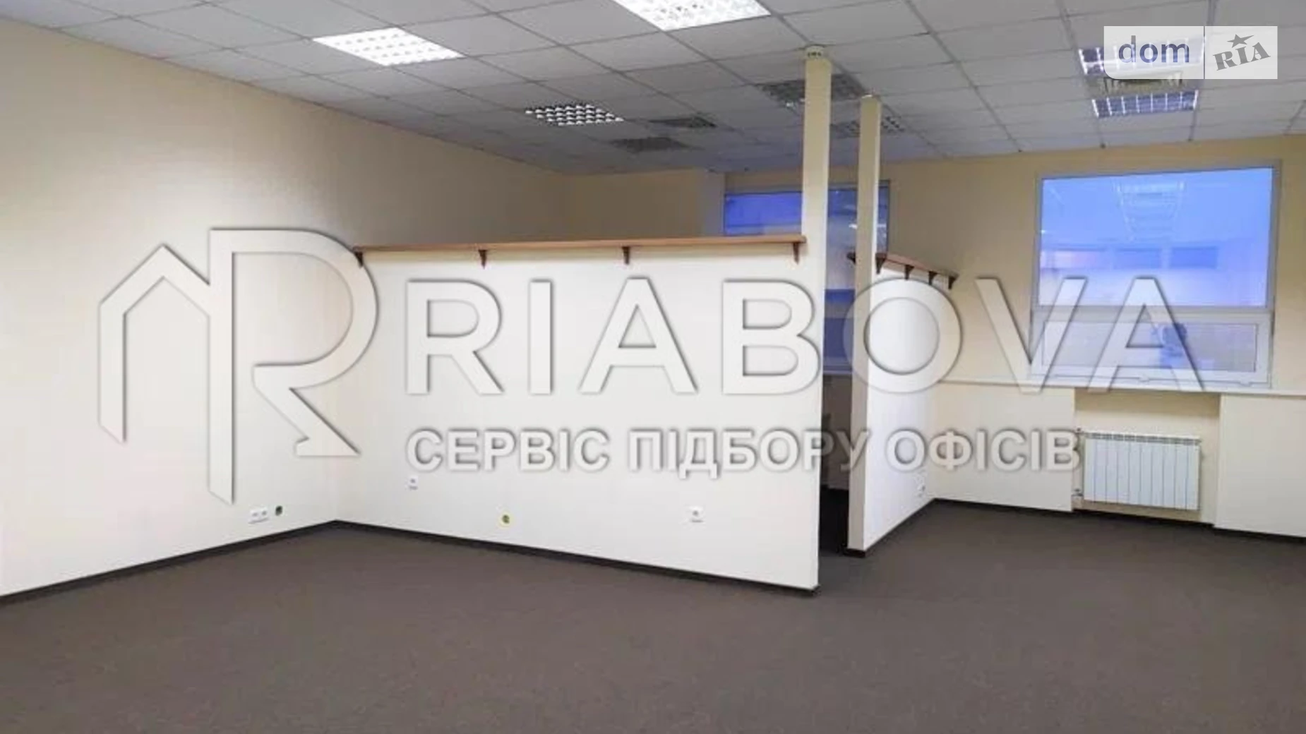 Сдается в аренду офис 160.7 кв. м в бизнес-центре, цена: 1619 $ - фото 5
