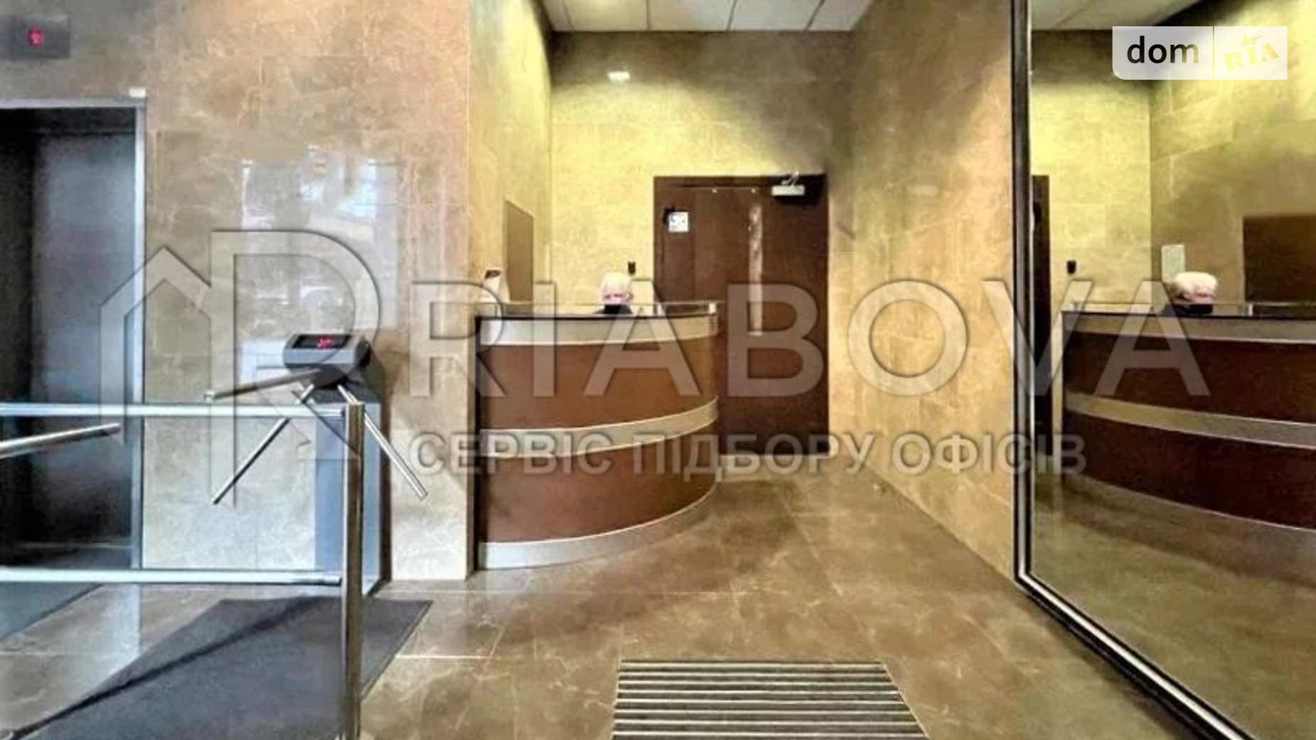 Сдается в аренду офис 374.8 кв. м в бизнес-центре, цена: 10343 $ - фото 3