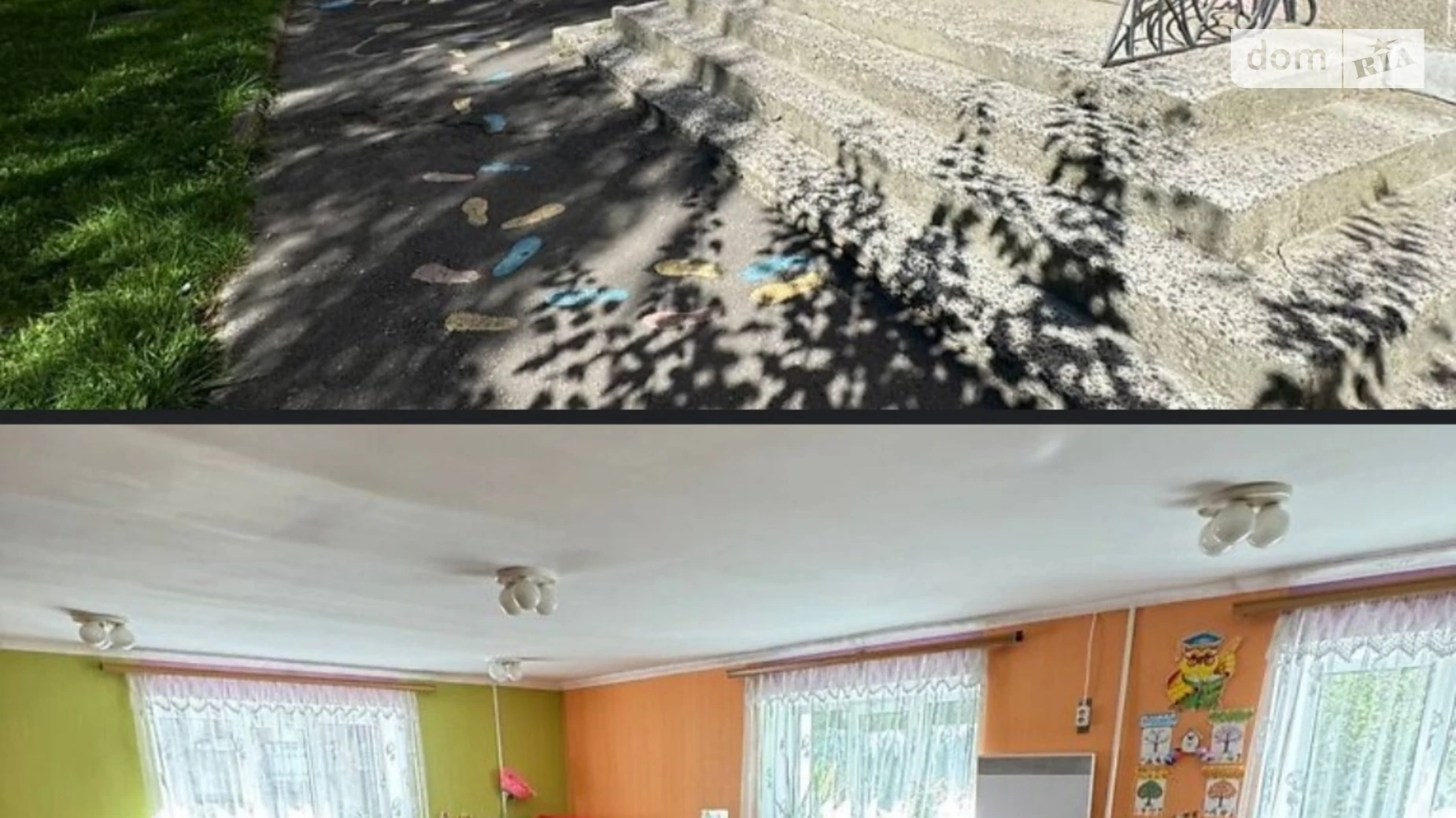 ул. Качалы, 1 Центр Тернополь, цена: 50000 грн - фото 2