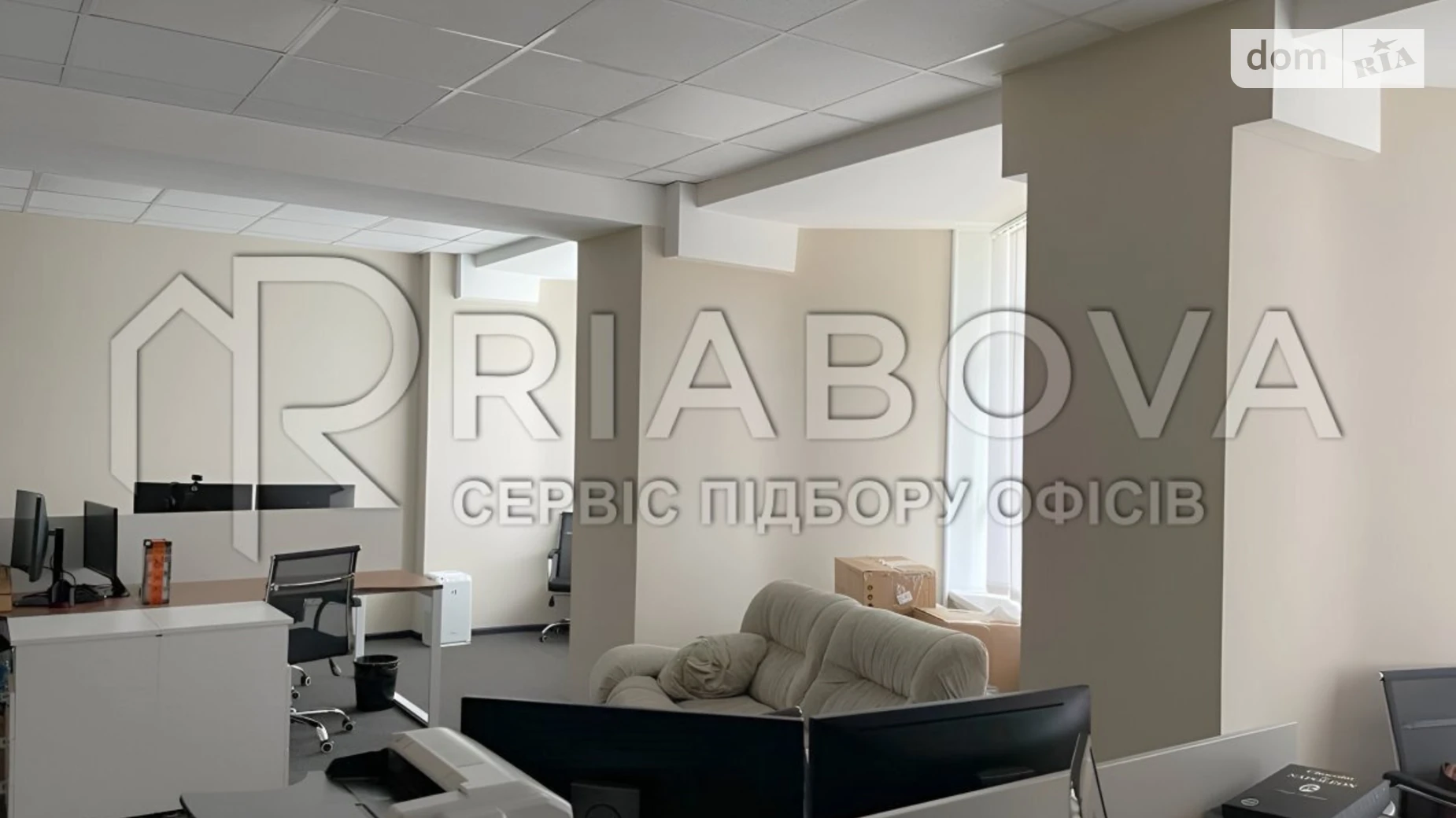 Сдается в аренду офис 208 кв. м в бизнес-центре, цена: 4118 $ - фото 3