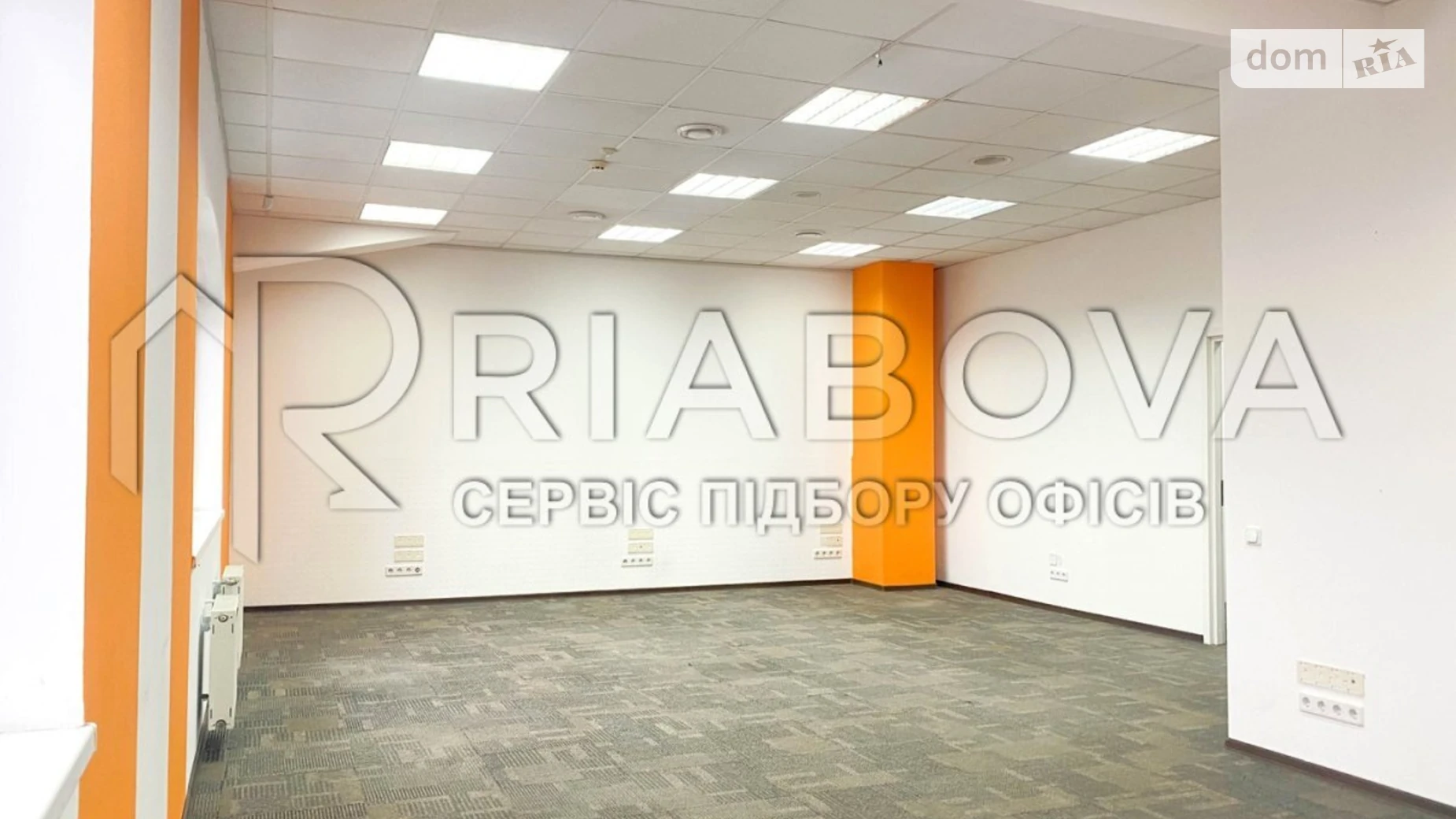 Сдается в аренду офис 268.7 кв. м в бизнес-центре, цена: 5316 $ - фото 3