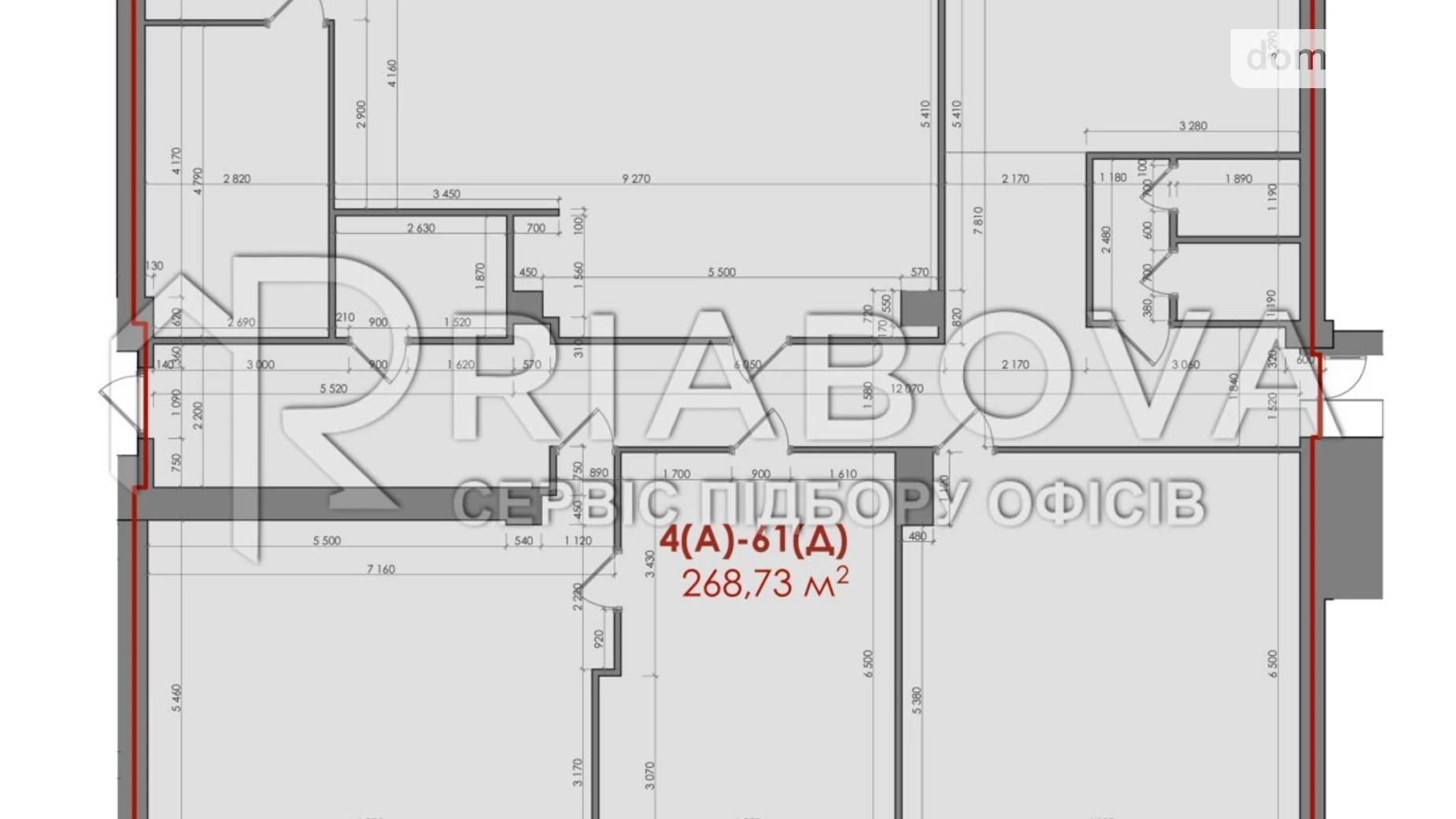 Сдается в аренду офис 268.7 кв. м в бизнес-центре, цена: 5316 $ - фото 4