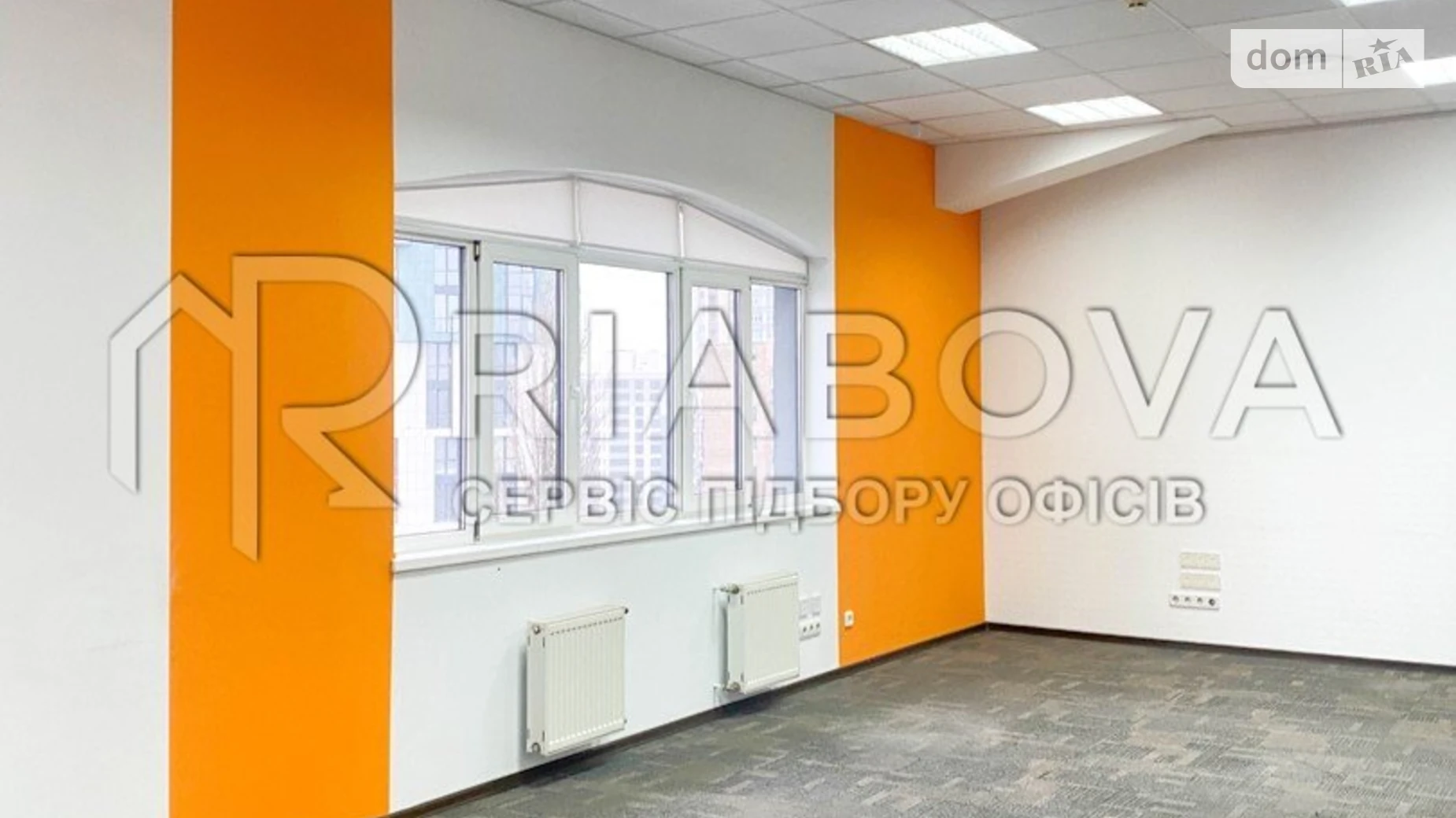 Сдается в аренду офис 268.7 кв. м в бизнес-центре, цена: 5316 $ - фото 5