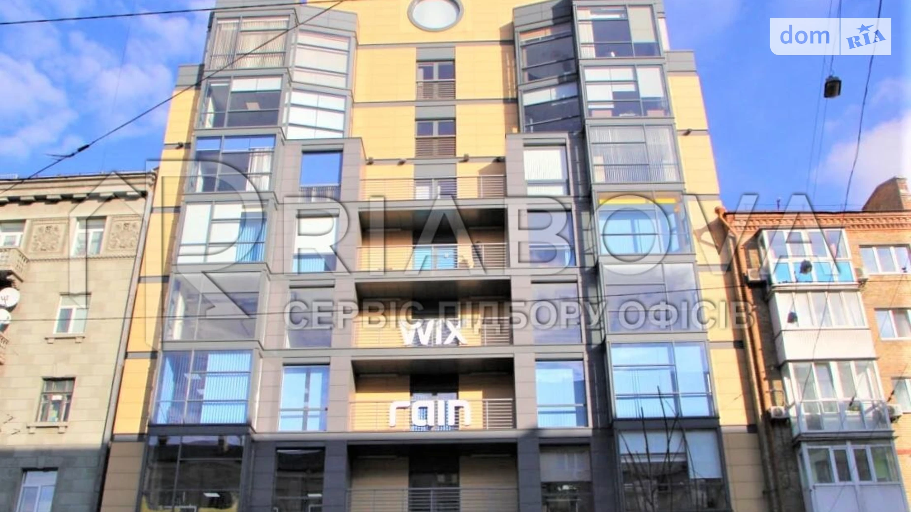 Сдается в аренду офис 1237.3 кв. м в бизнес-центре, цена: 25168 $ - фото 2