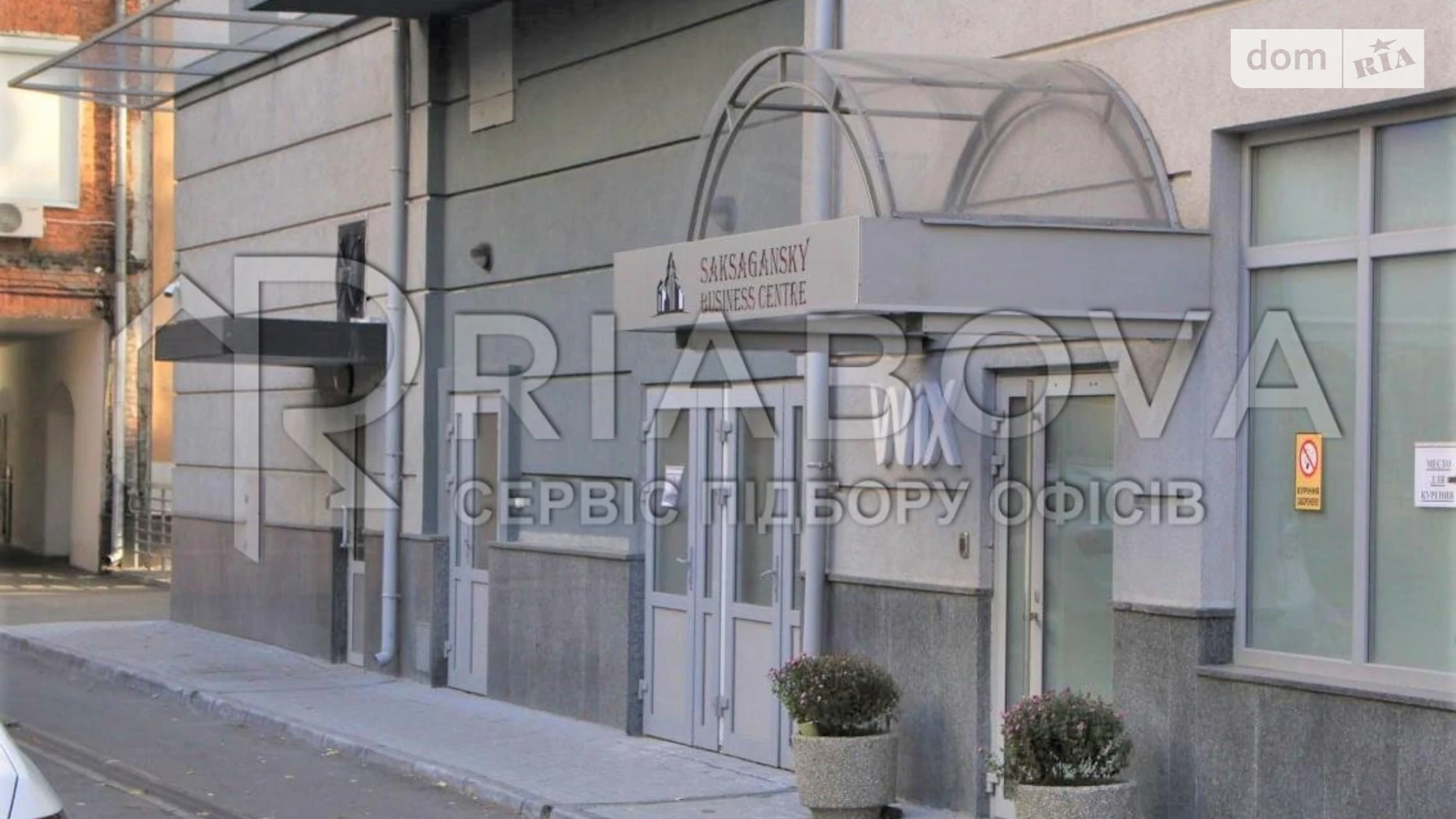 Сдается в аренду офис 1237.3 кв. м в бизнес-центре, цена: 25168 $ - фото 4