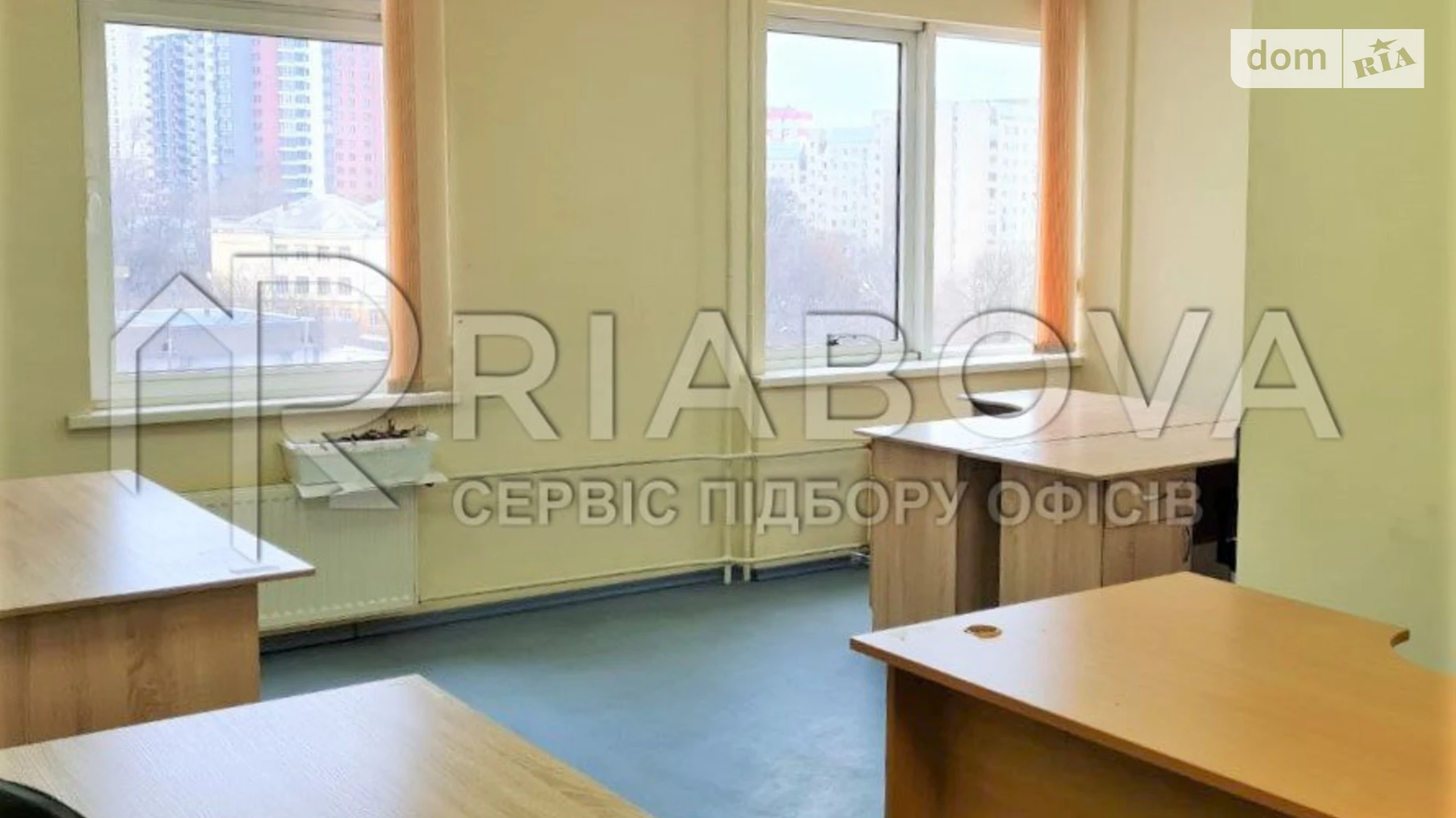 Сдается в аренду офис 316 кв. м в бизнес-центре, цена: 158000 грн - фото 2