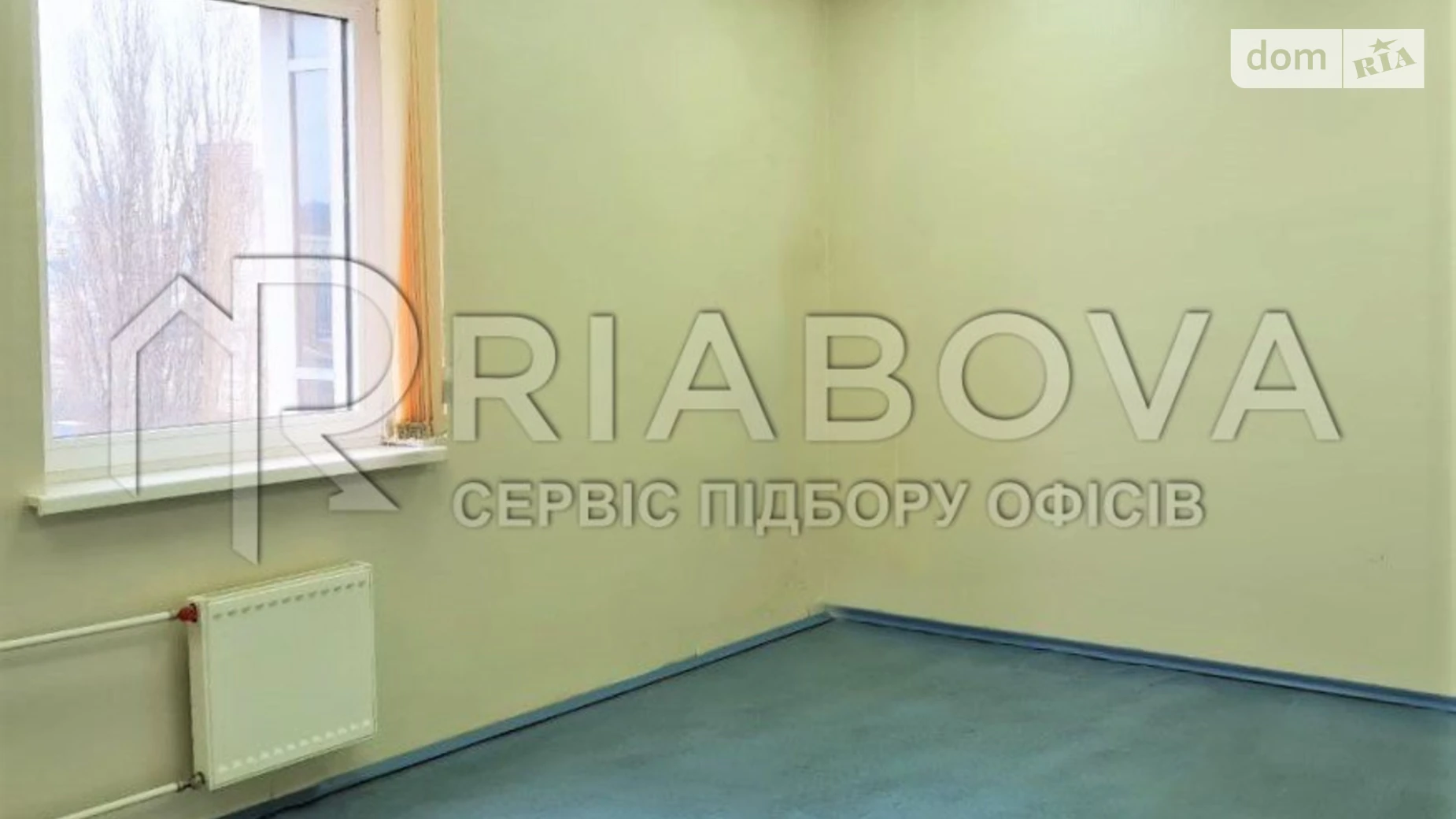 Сдается в аренду офис 316 кв. м в бизнес-центре, цена: 158000 грн - фото 3