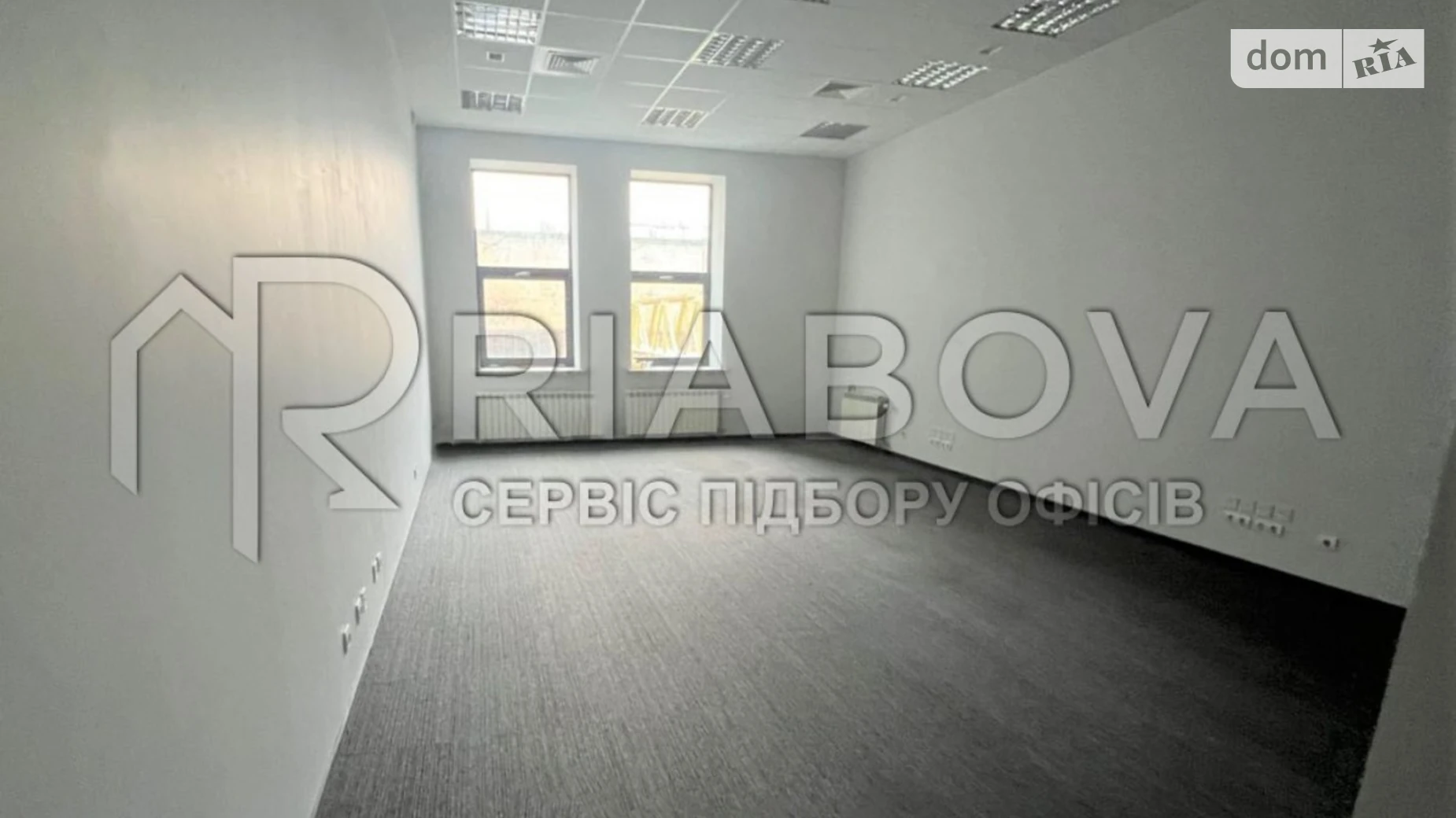 Сдается в аренду офис 558.3 кв. м в бизнес-центре, цена: 9245 $ - фото 4