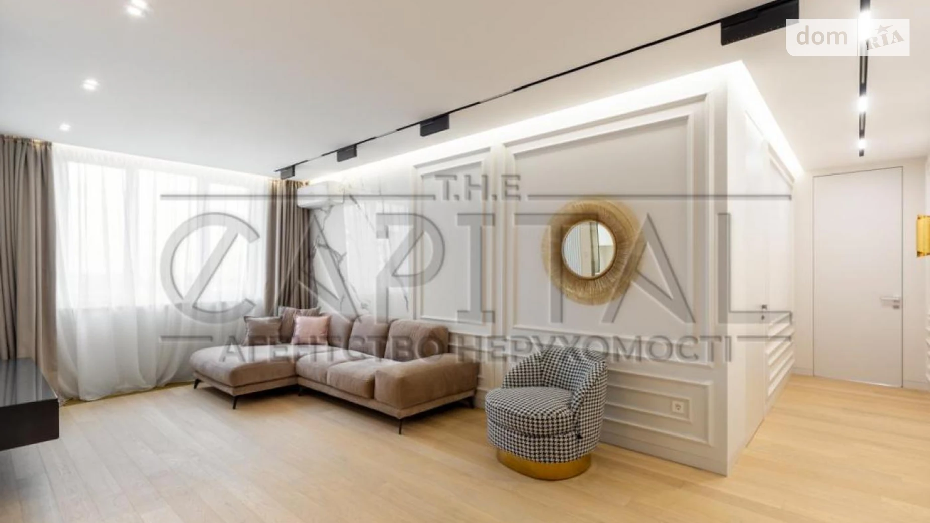 Продается 3-комнатная квартира 119 кв. м в Киеве, ул. Самойло Кошки(Маршала Конева), 10/1 - фото 3