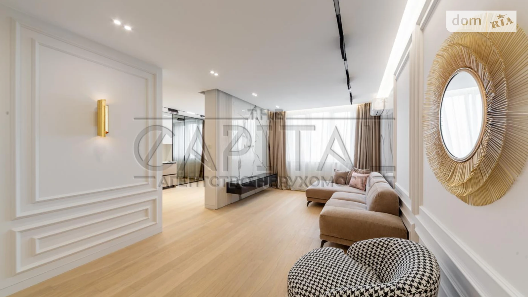 Продается 3-комнатная квартира 119 кв. м в Киеве, ул. Самойло Кошки(Маршала Конева), 10/1 - фото 4