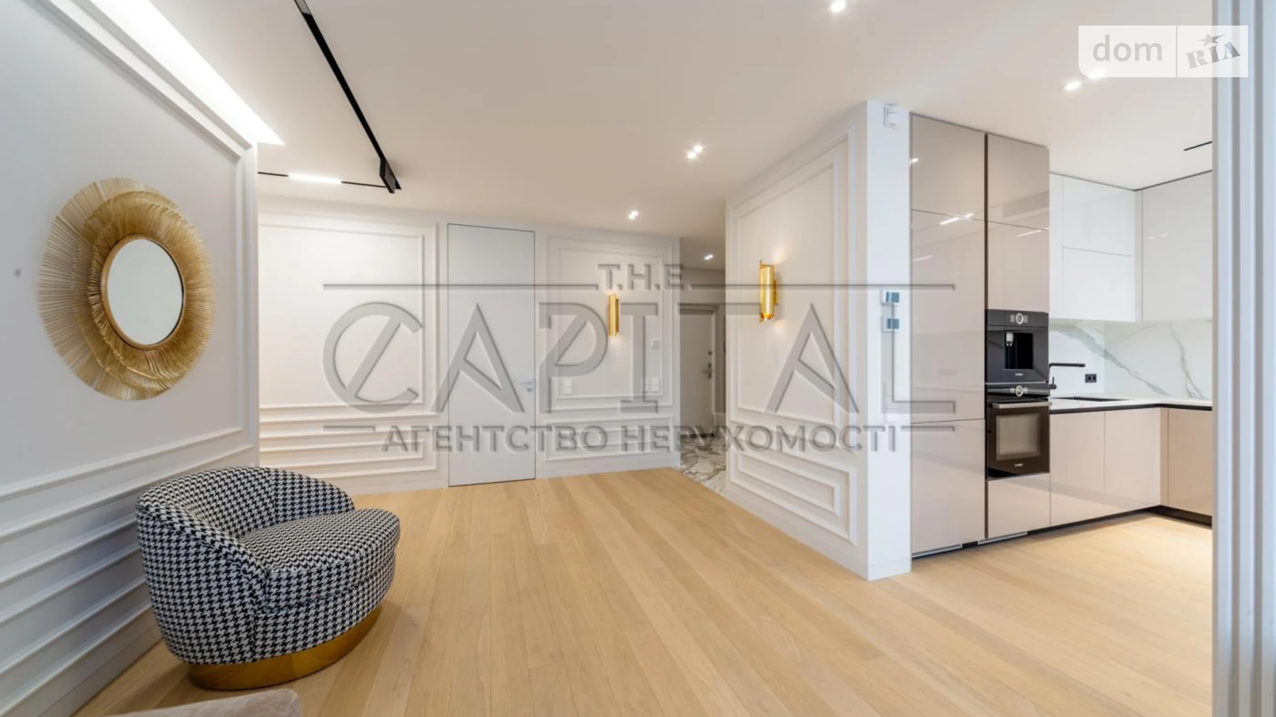 Продается 3-комнатная квартира 119 кв. м в Киеве, ул. Самойло Кошки(Маршала Конева), 10/1 - фото 5