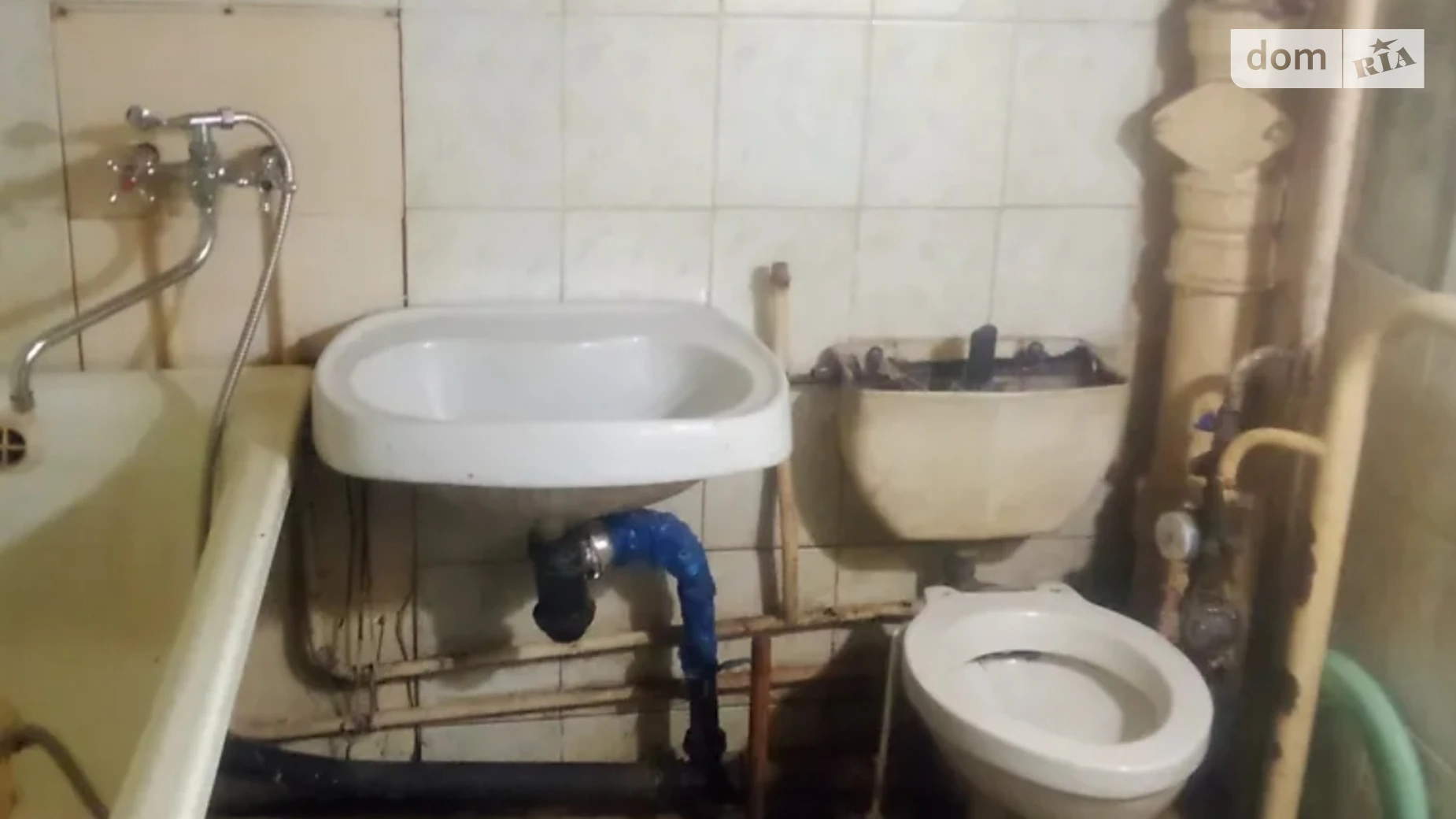 1-комнатная квартира 32.8 кв. м в, цена: 25000 $ - фото 3